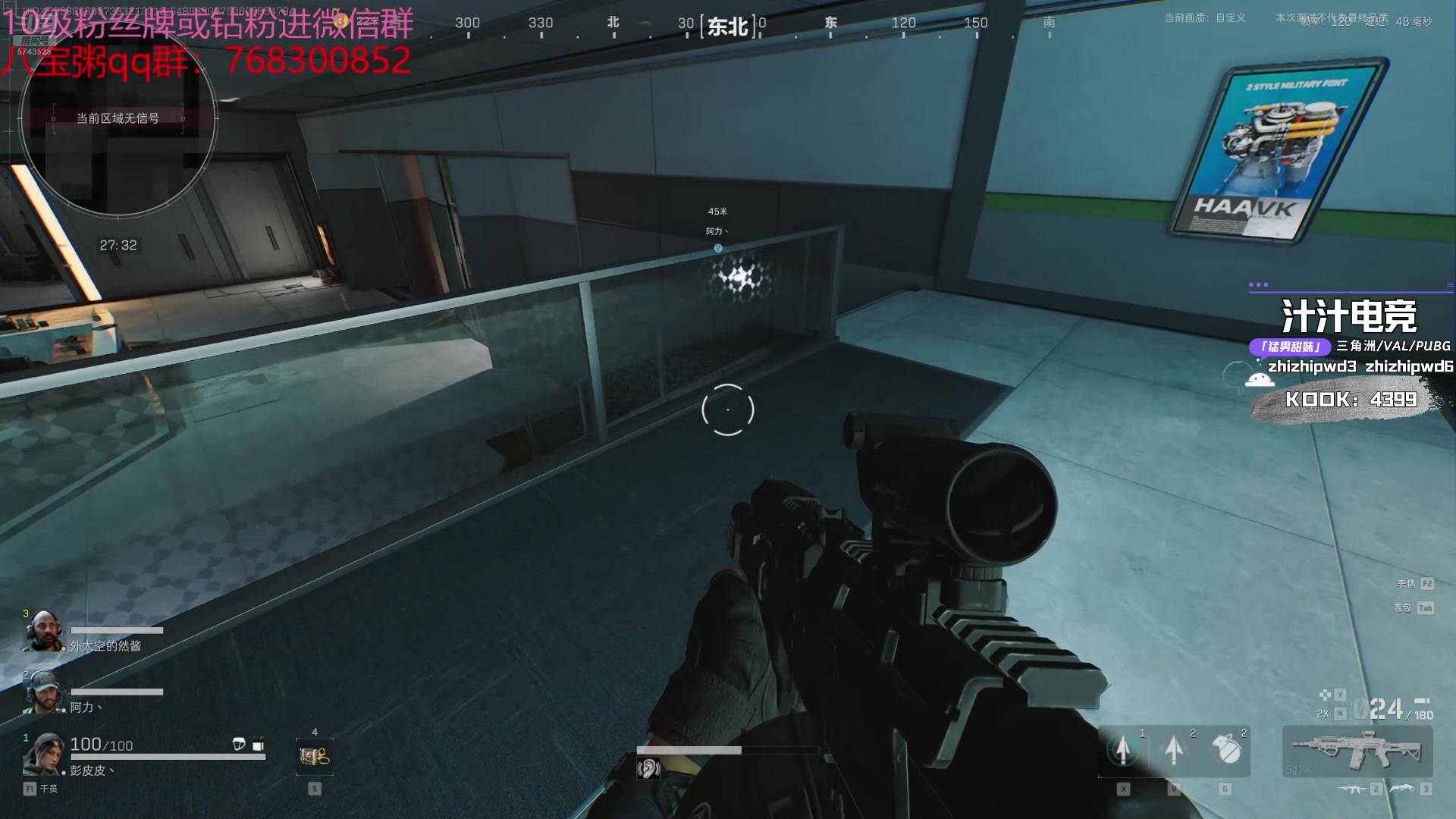 【2024-08-10 23点场】彭皮皮丶：德鲁伊之鼠王的陨落