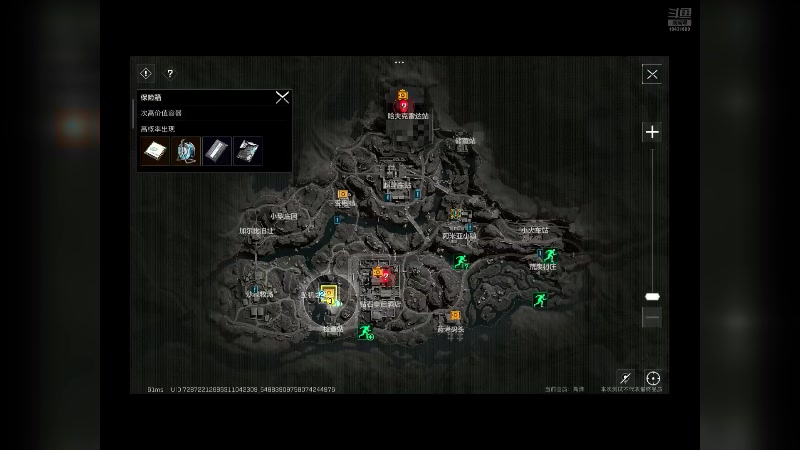 【2024-08-15 14点场】石头很会飞：菜还爱玩，这块真气人