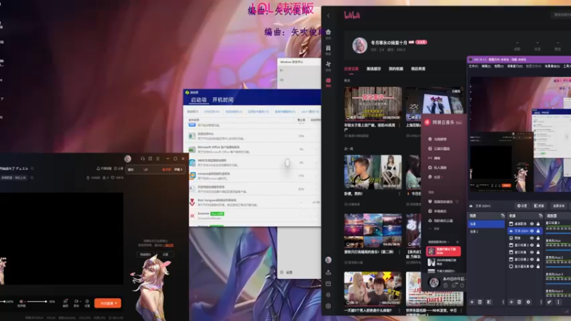 2024 06 13 第1场 拉克丝 开局就给我匹配风格很冲的骚货
