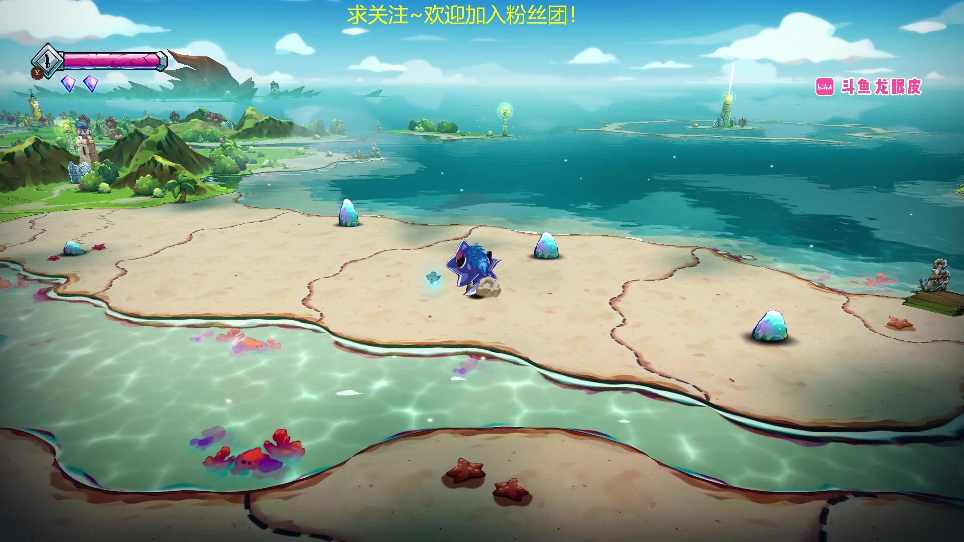 【2024-08-14 18点场】龙眼皮Lyd：成为喵勒比海盗！！