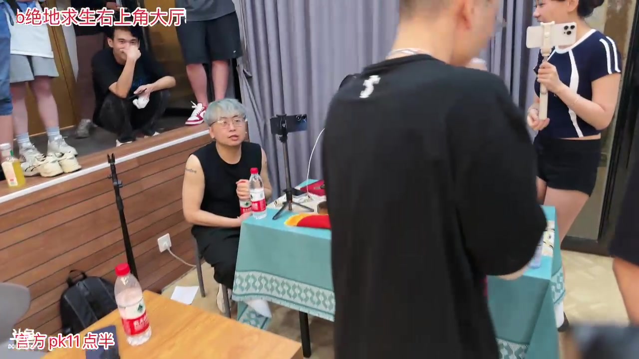 【2024-08-11 23点场】轰轰仔：轰轰：每天下午两点不见不散！