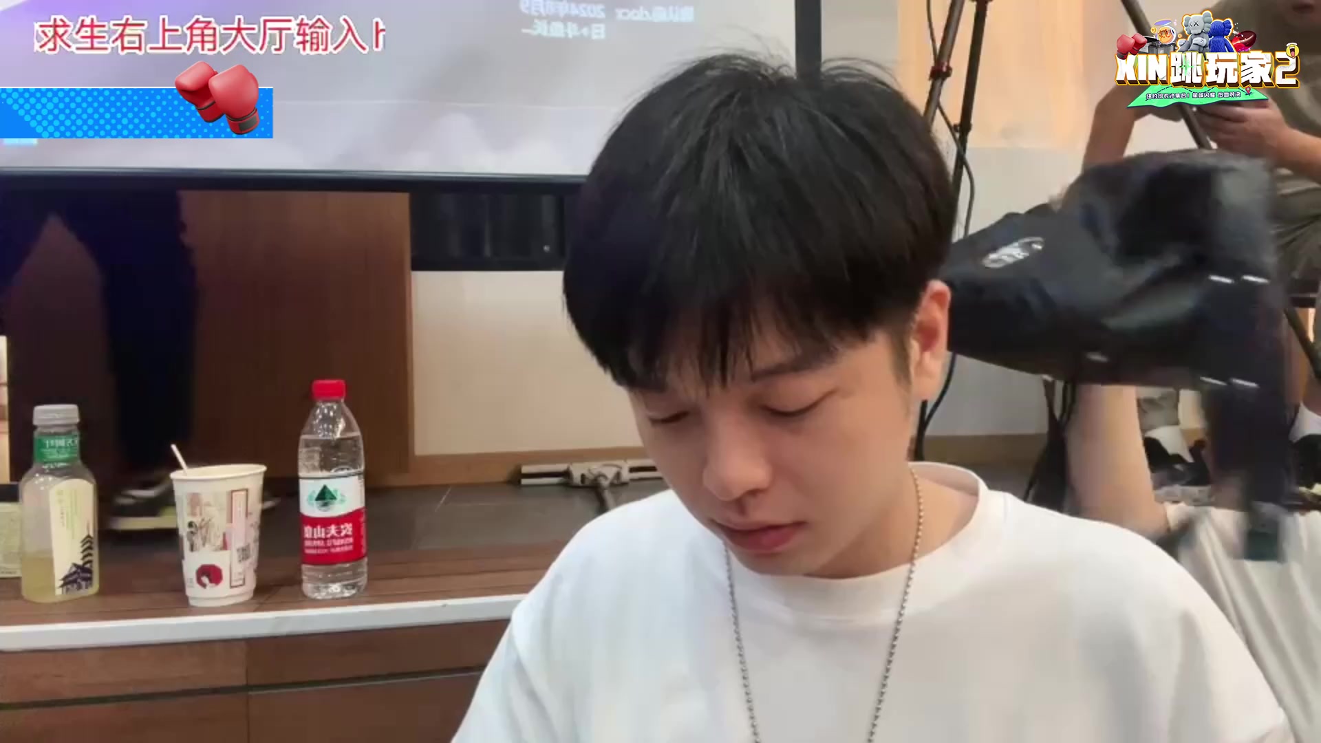 【2024-08-12 21点场】轰轰仔：轰轰：每天下午两点不见不散！