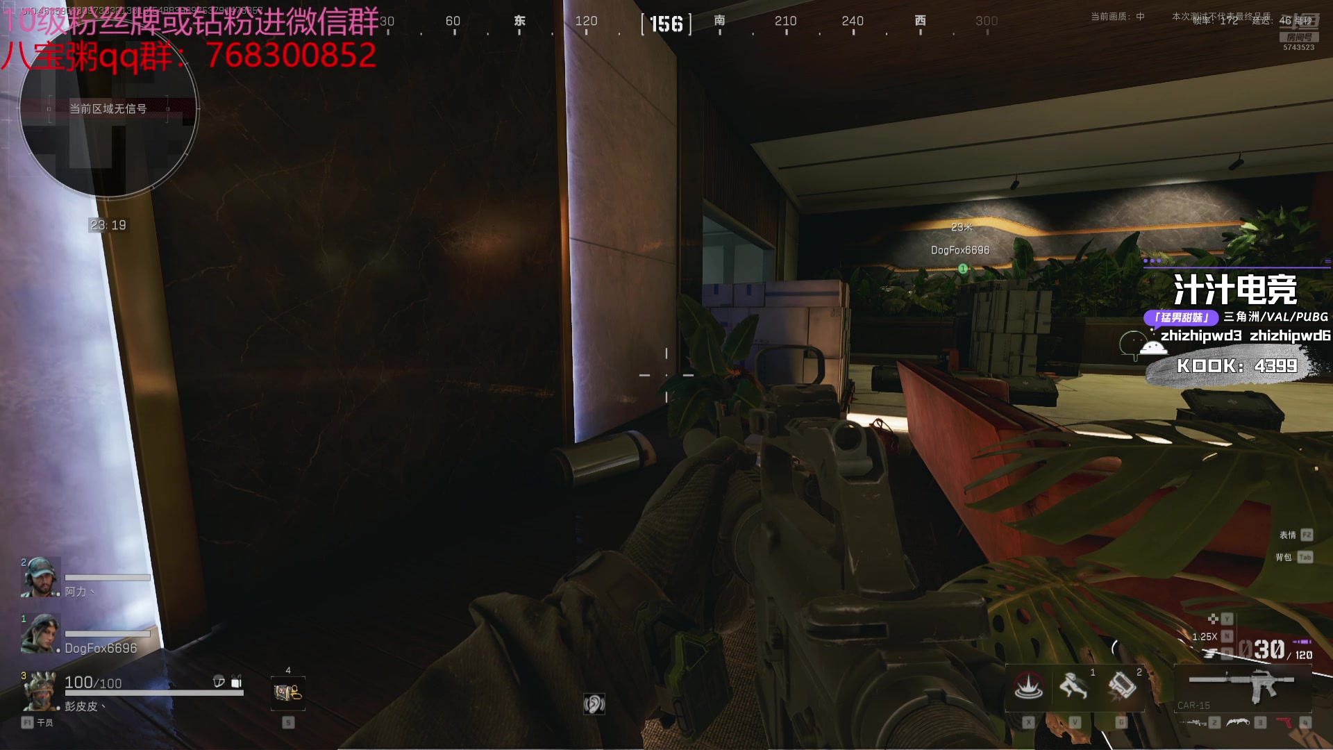 【2024-08-14 09点场】彭皮皮丶：德鲁伊之鼠王的陨落