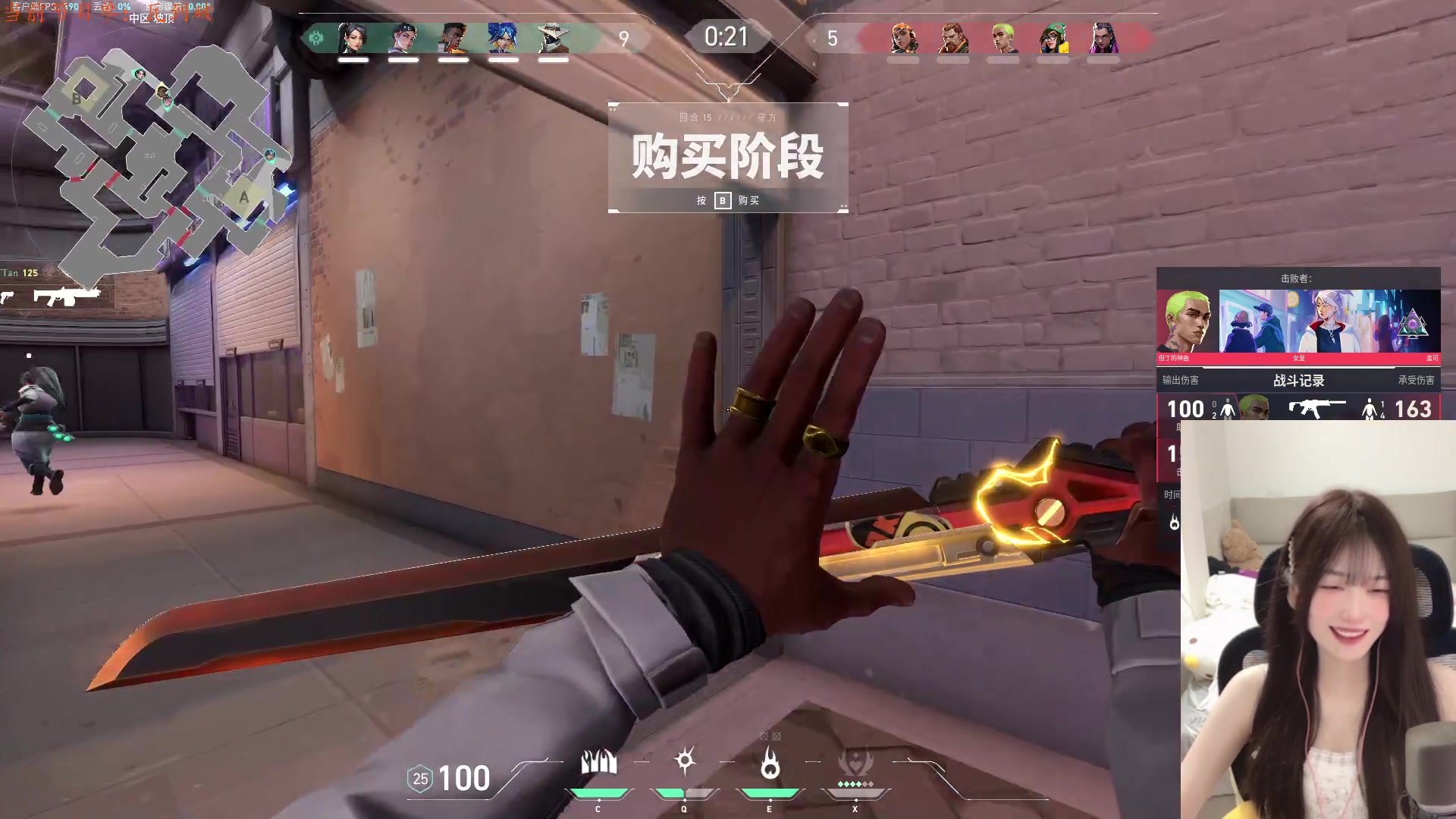 【2024-08-14 18点场】咕噜橙o：【咕噜橙】不喝饮料的第二天