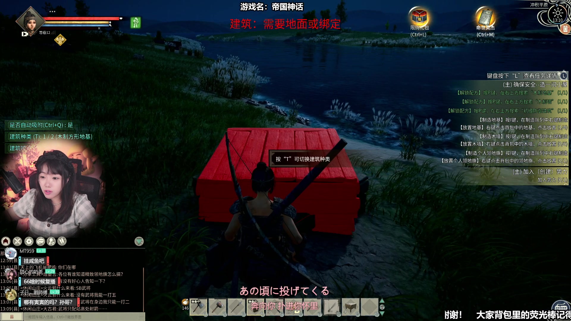 【2024-08-15 12点场】甜心战士：这个清洁工有点硬核