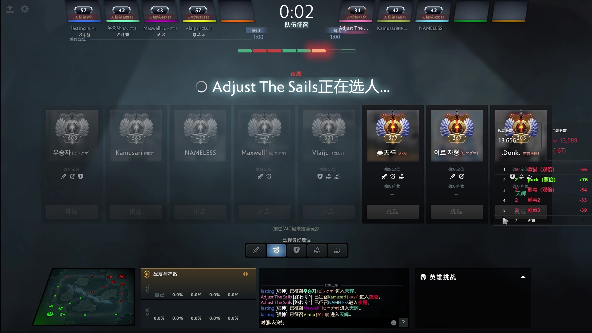 【2024-08-14 01点场】阳光男孩Aq：新人主播多多关照7718843