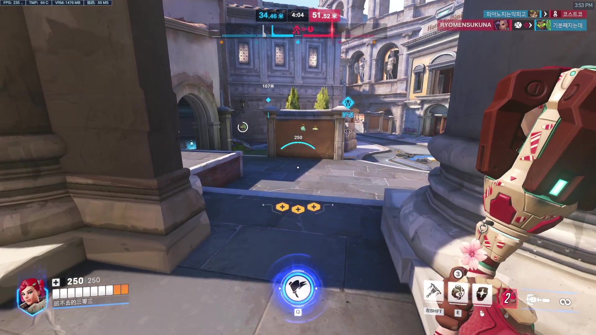 【2024-08-15 15点场】工口工口工口：迟到大王qwq