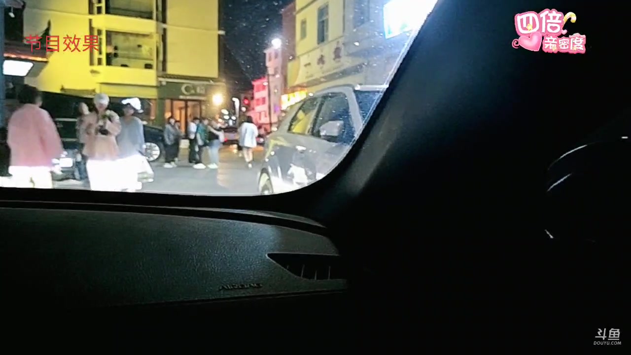【2024-08-14 23点场】王大谋119：云南之旅Day2！保安日记