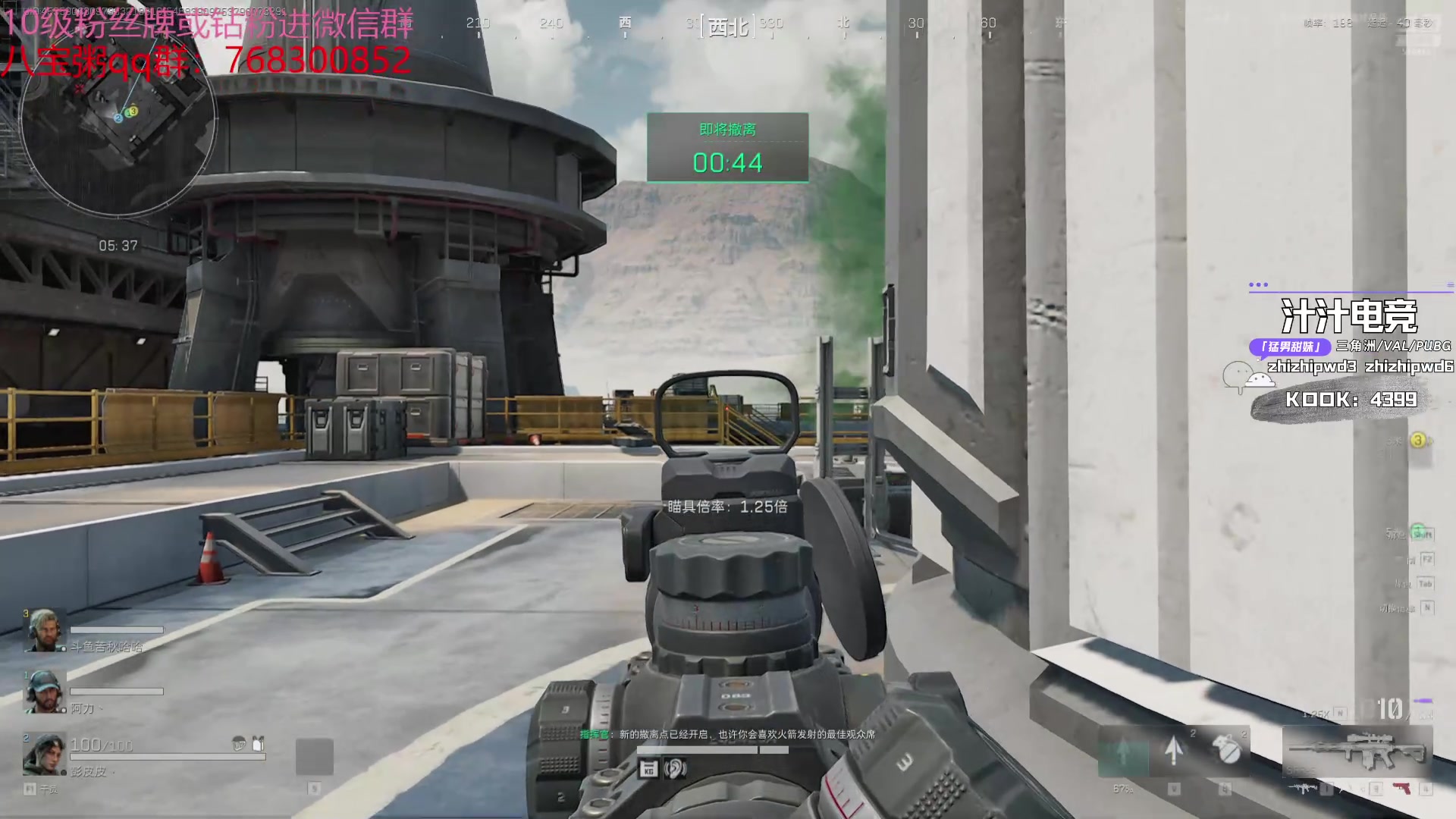 【2024-08-13 12点场】彭皮皮丶：德鲁伊之鼠王的陨落