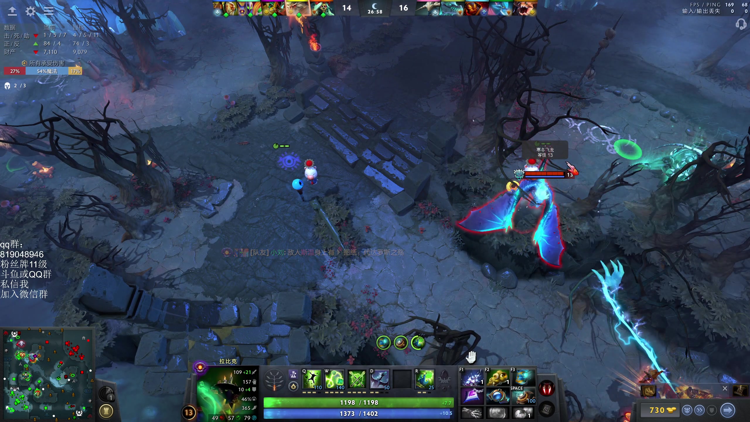 【2024-08-14 21点场】小刘_qq：小刘的直播间，