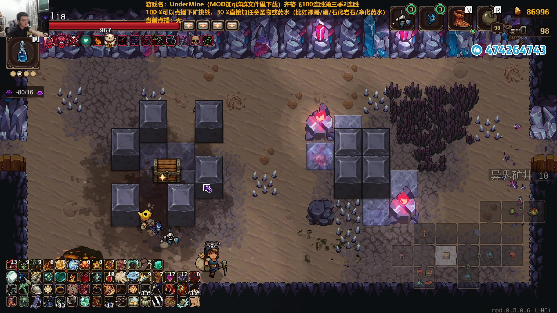 【2024-08-15 00点场】龙眼皮Lyd：4000小时游戏时长老矿工！《矿坑之下》