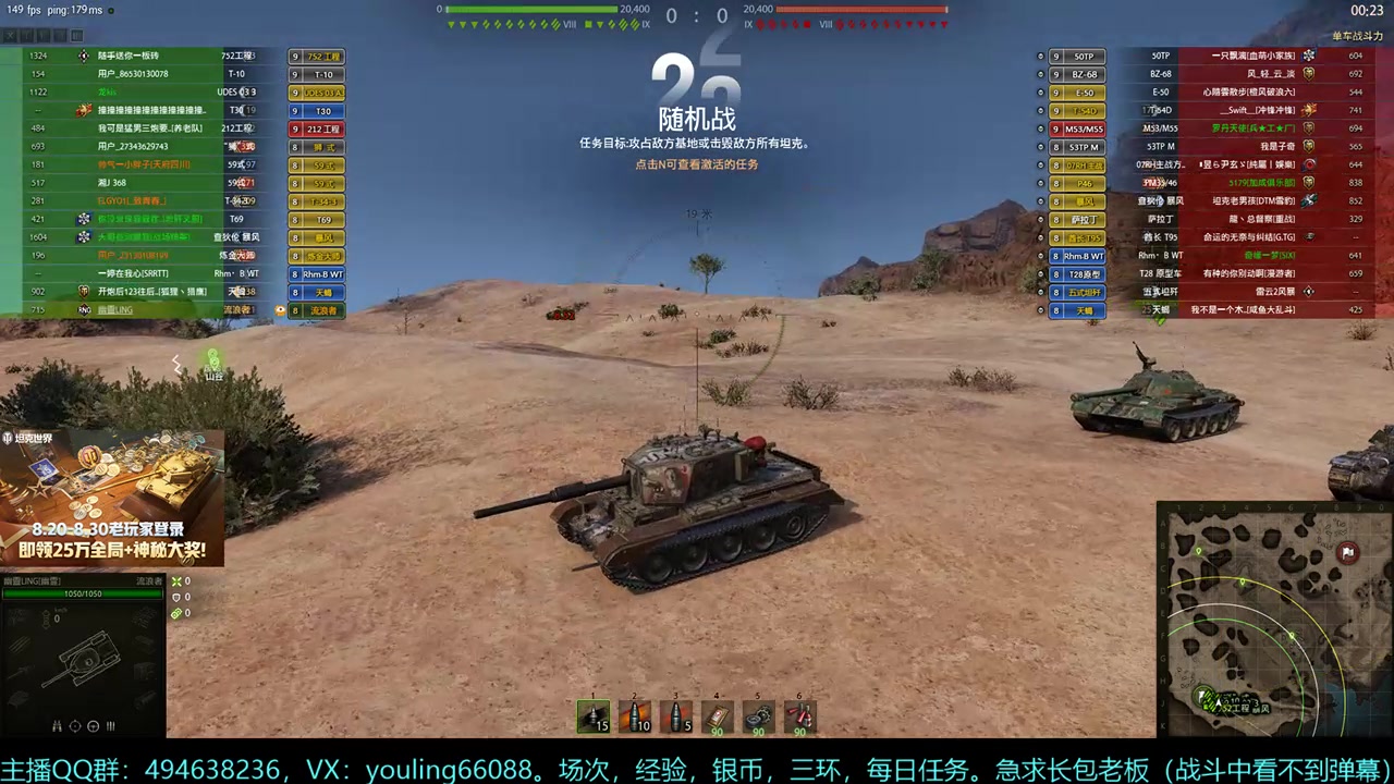 【2024-08-13 14点场】暗夜幽霊：银币，每日，任务。