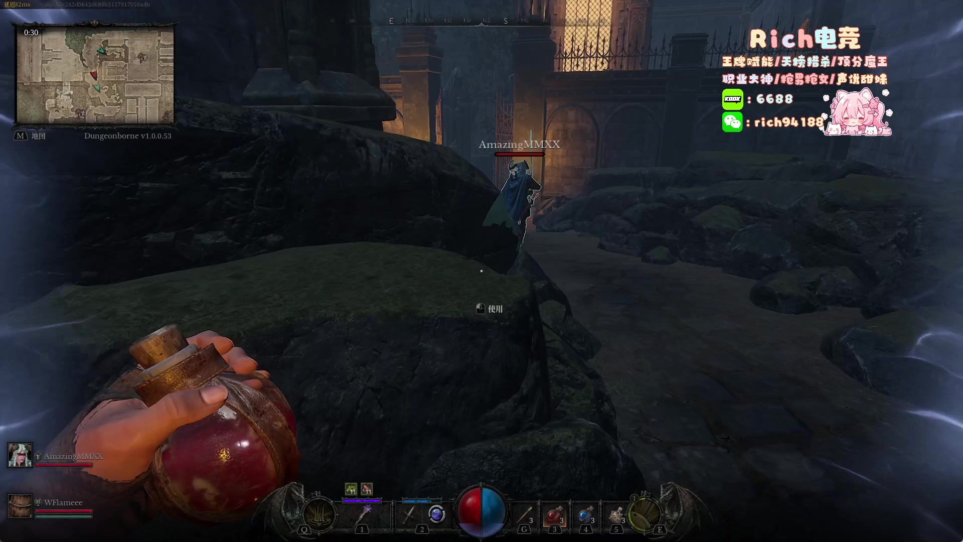 【2024-08-15 03点场】imxiaoxin：【✘-✘】 黑白双煞！@