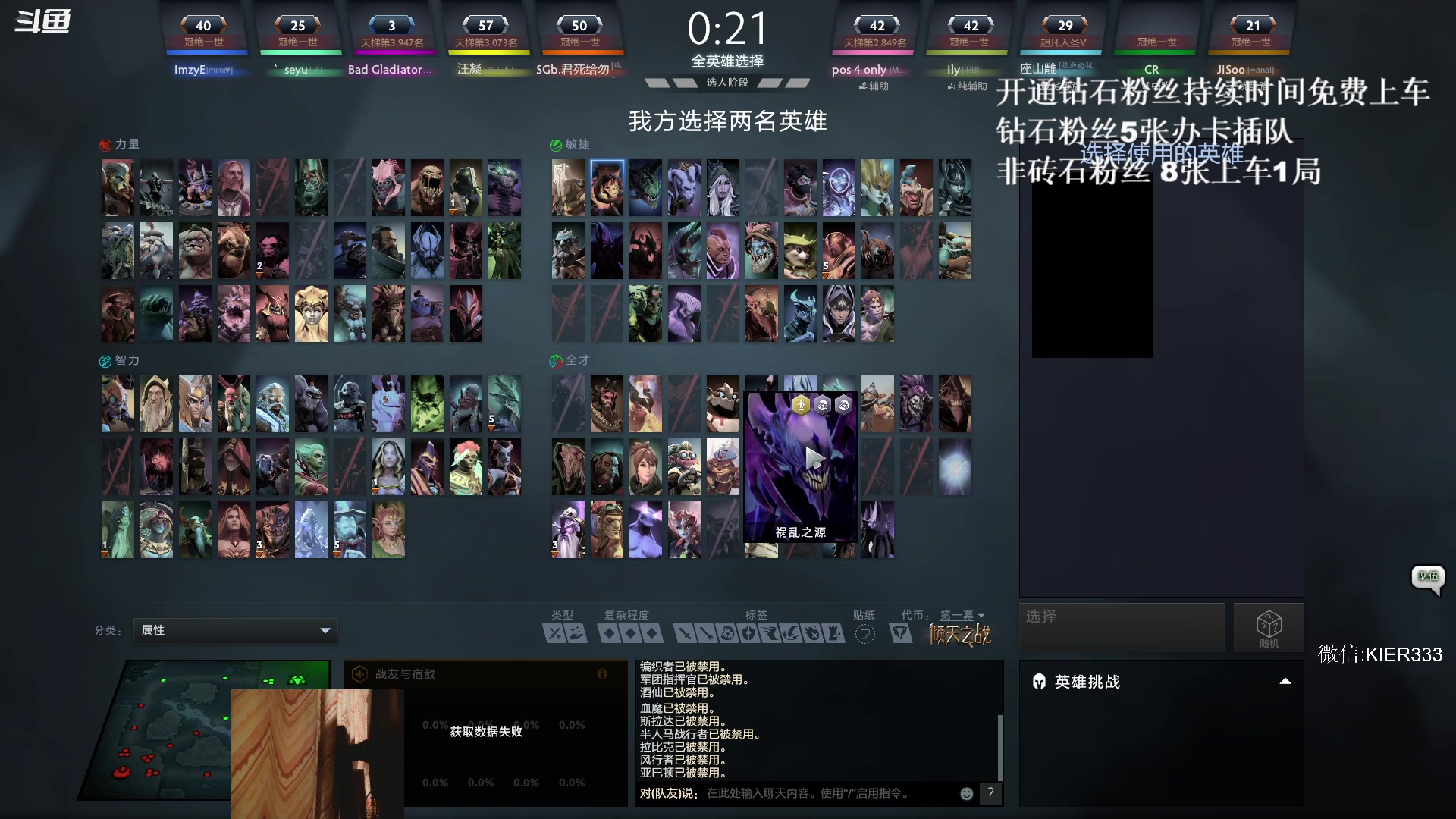 【2024-08-15 00点场】叶子长青K：长青派火猫 凶得批爆