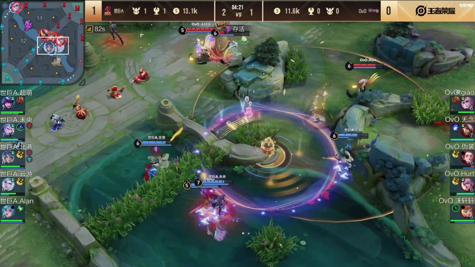 【2024-08-14 22点场】BLUE呀丶：对战小马队加油！！