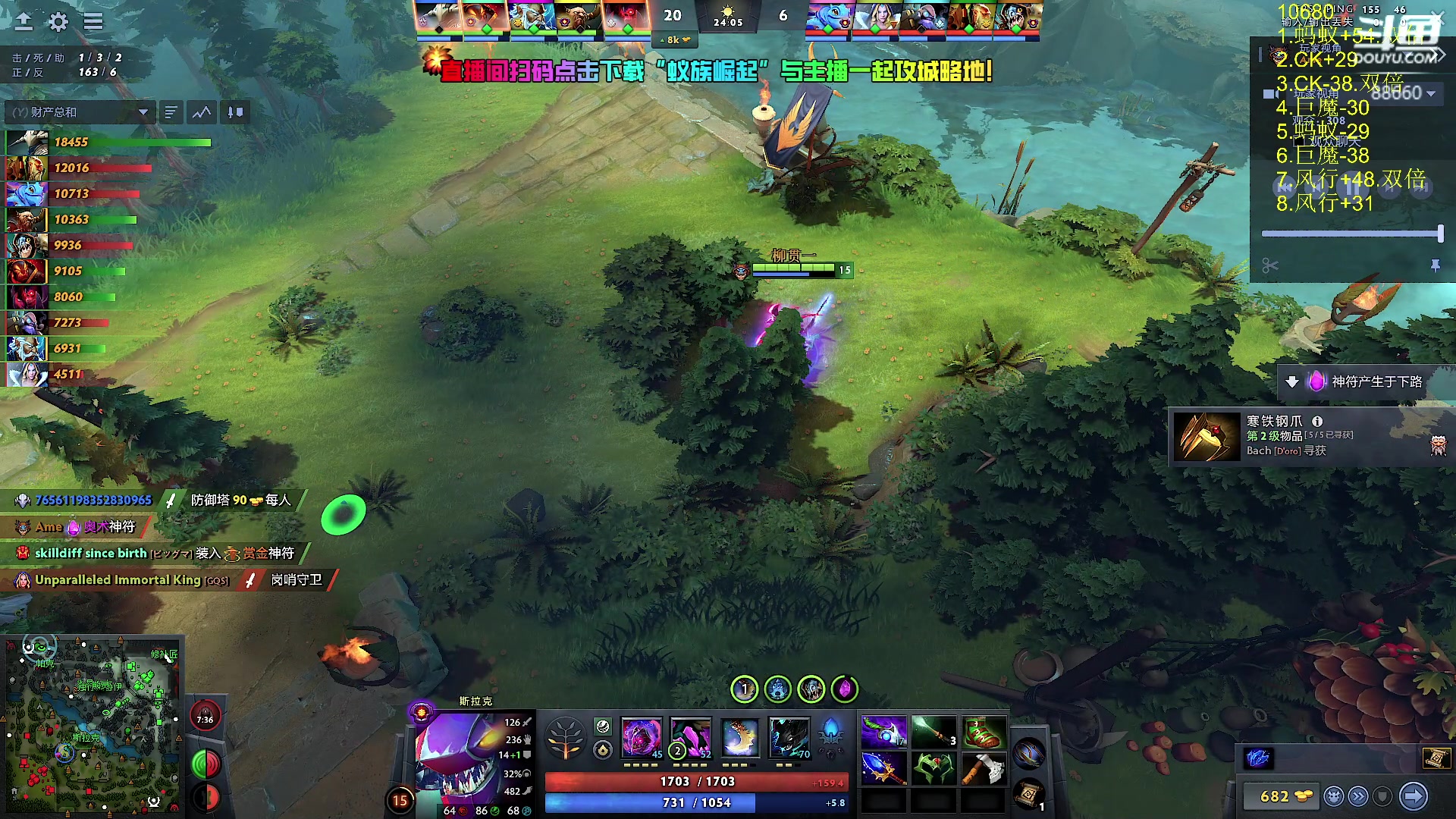 【2024-08-15 18点场】Zhou陈尧：技术主播上点分！！！