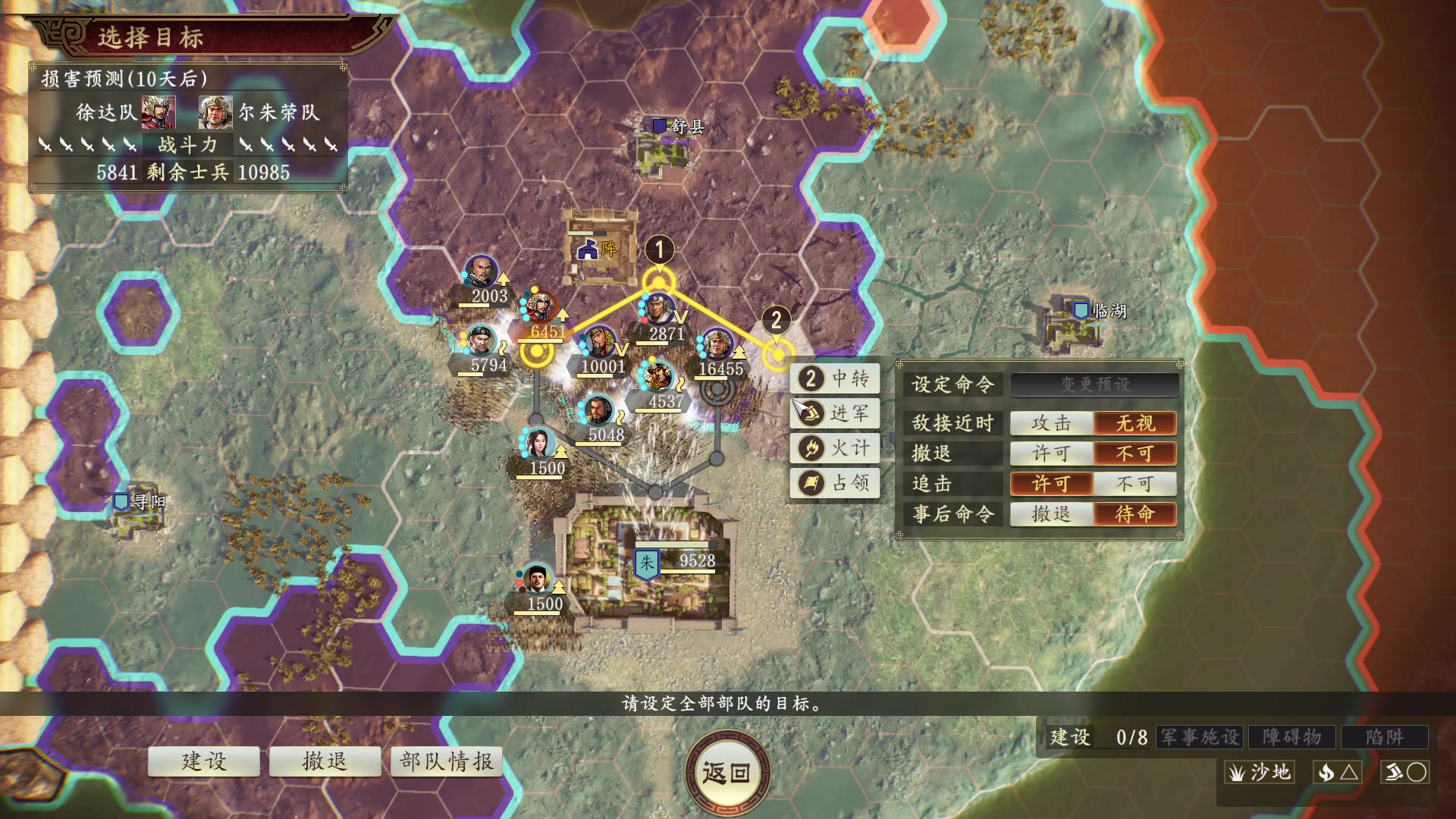 【2024-08-15 19点场】阿良林暦：快乐每一天~ 1314213
