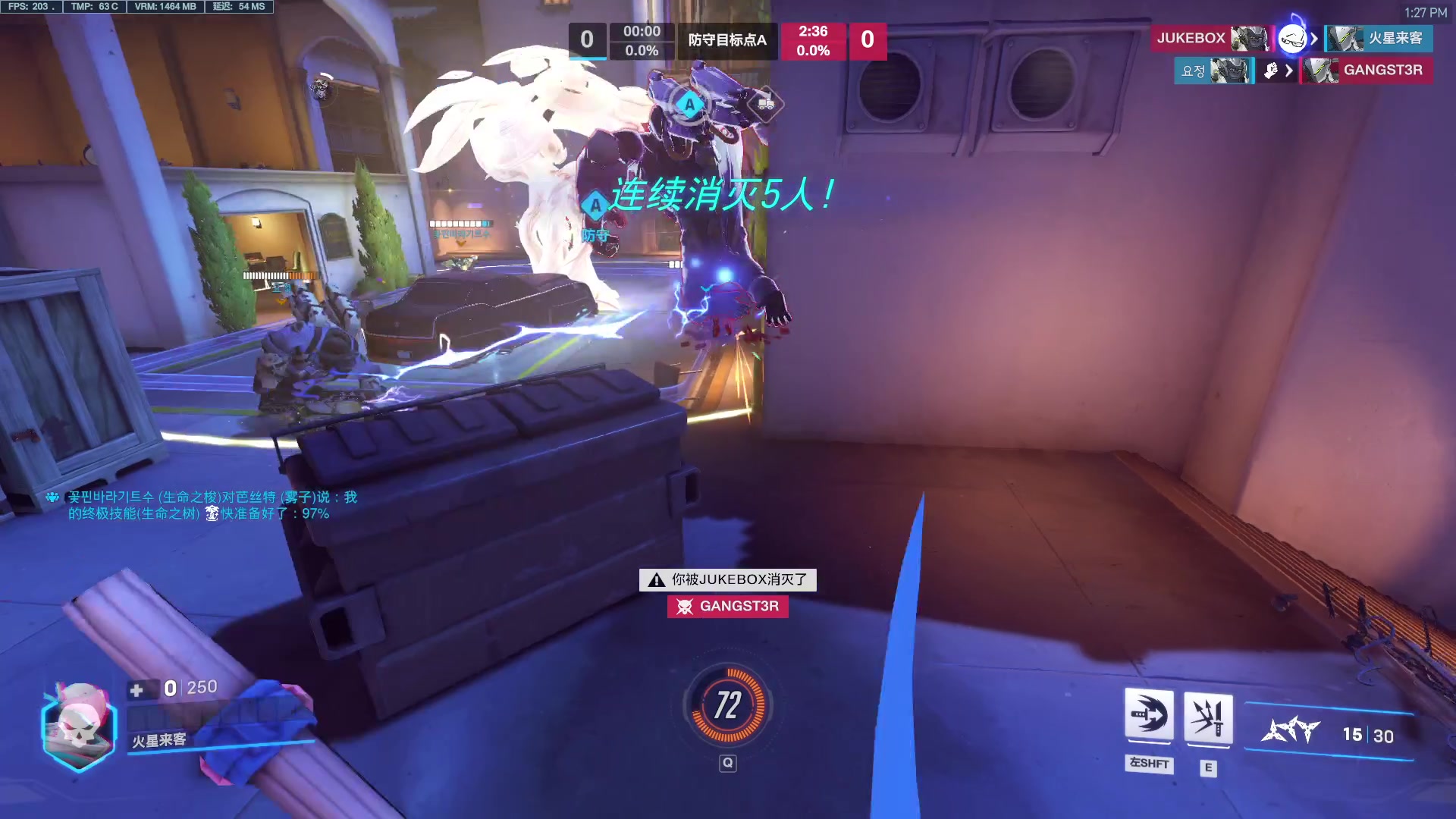 【2024-08-15 13点场】工口工口工口：迟到大王qwq