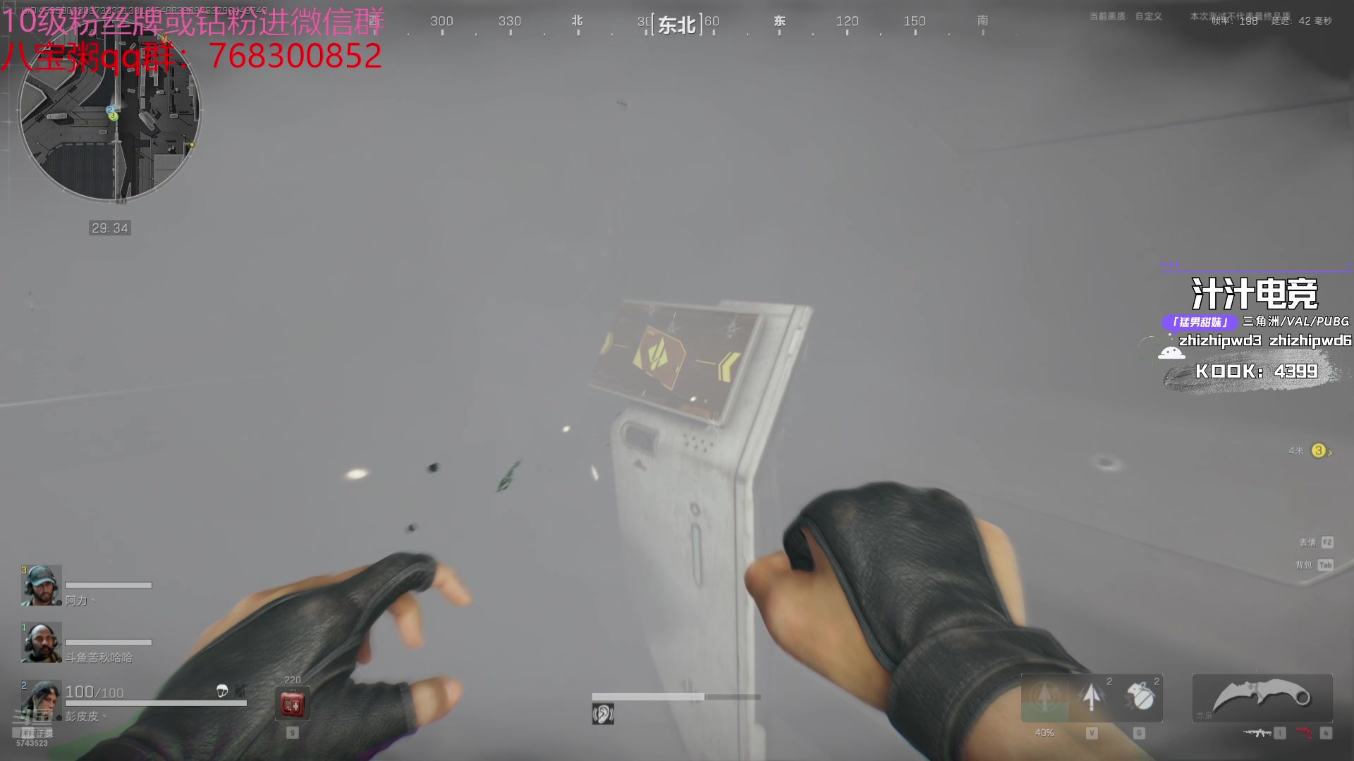 【2024-08-13 10点场】彭皮皮丶：德鲁伊之鼠王的陨落