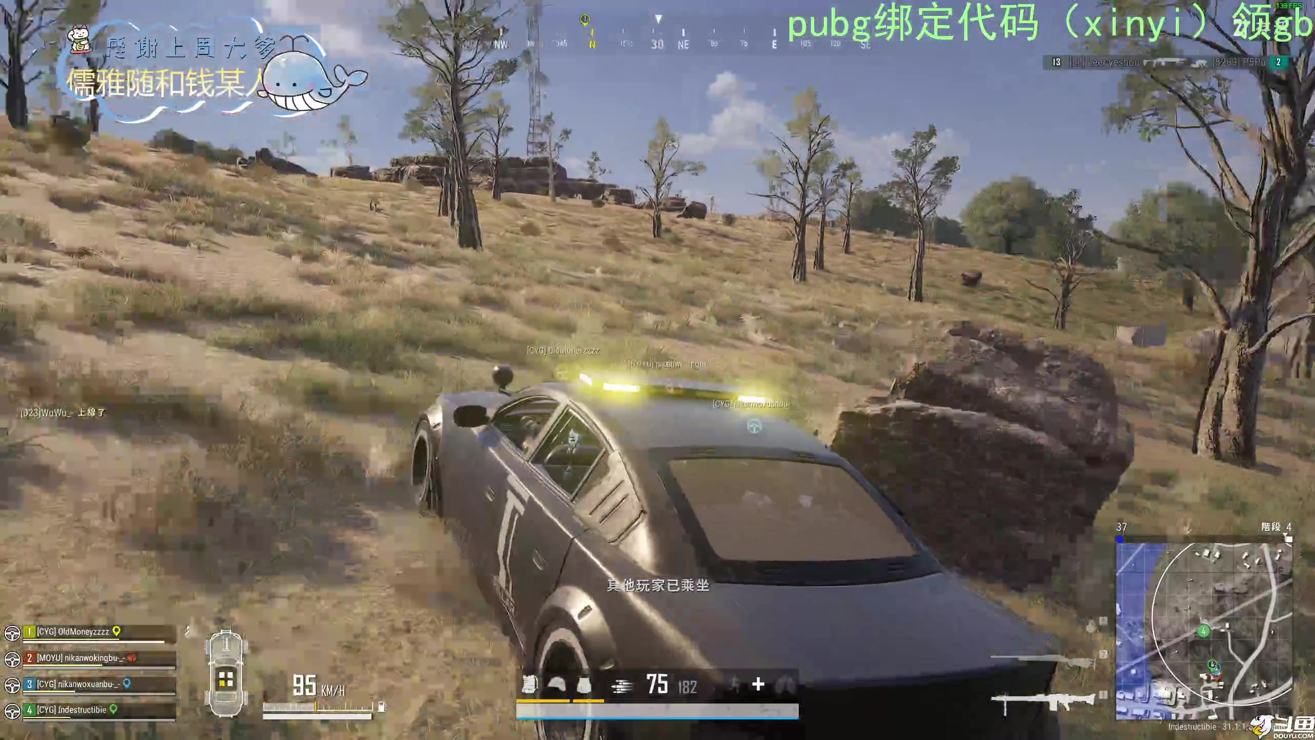 【2024-08-14 17点场】爱吃包谷的新一酱ye：【钻石双倍】快乐的一只小蛤蟆～