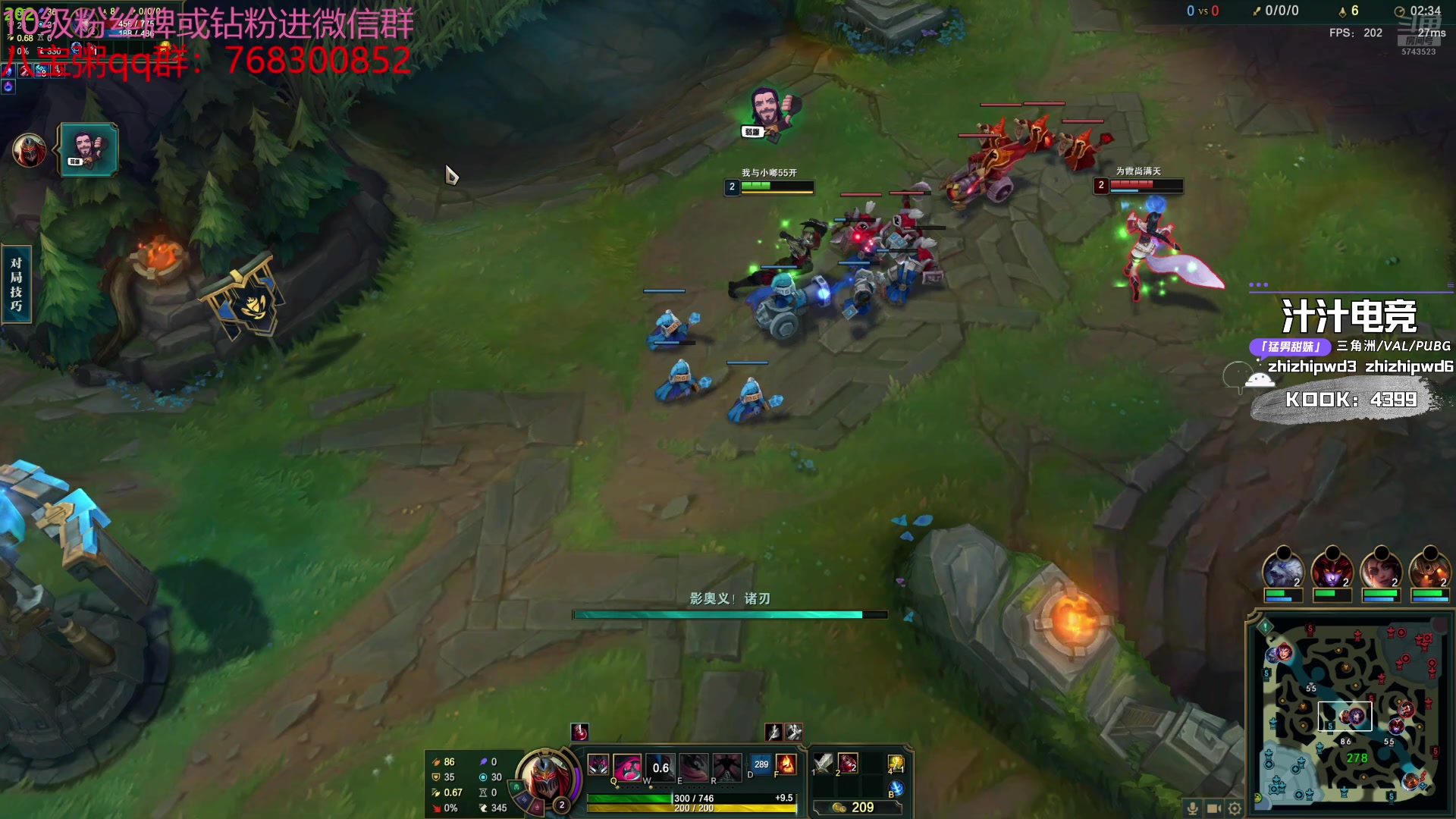 【2024-08-12 21点场】彭皮皮丶：德鲁伊之鼠王的陨落