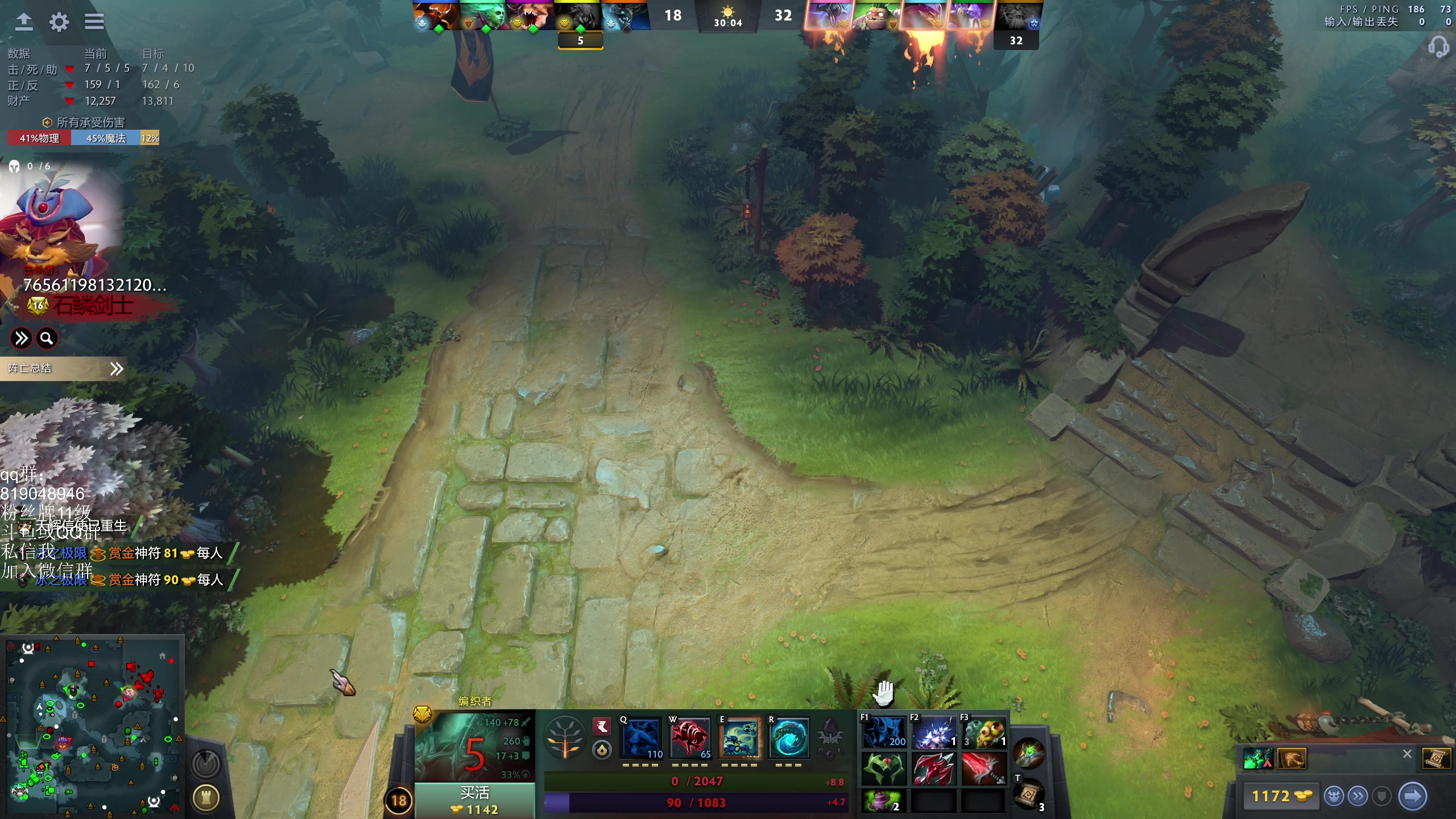 【2024-08-14 23点场】小刘_qq：小刘的直播间，