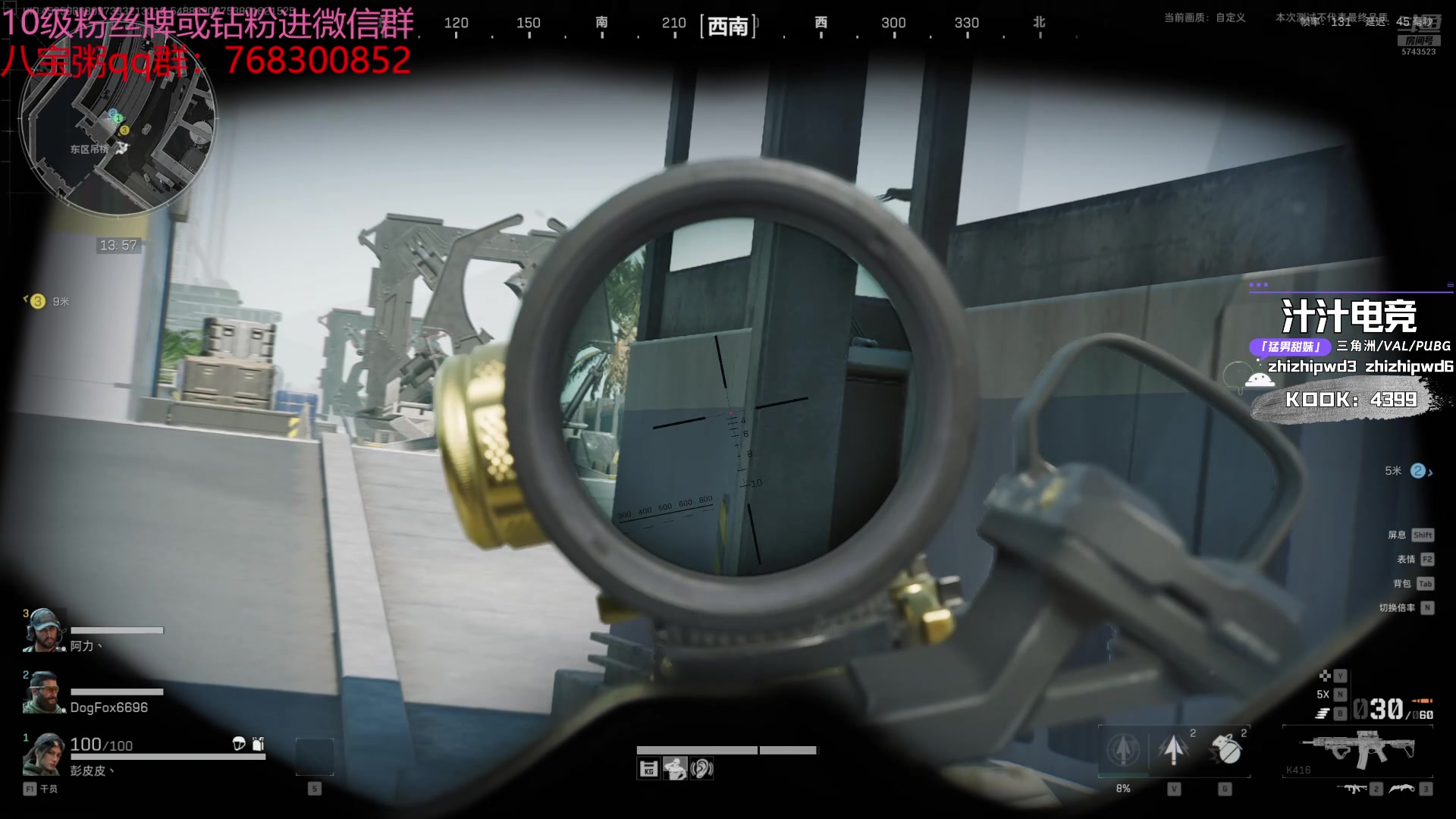 【2024-08-12 11点场】彭皮皮丶：德鲁伊之鼠王的陨落