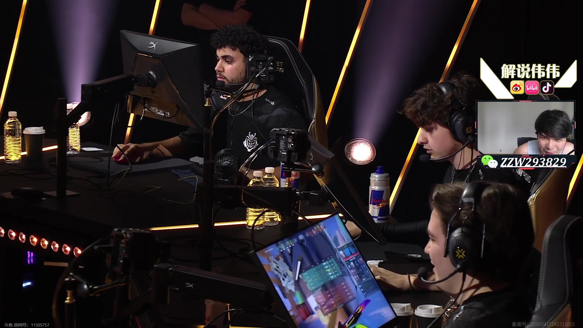 【2024-08-15 15点场】CSGO解说伟伟：G2 VS LEV BO3