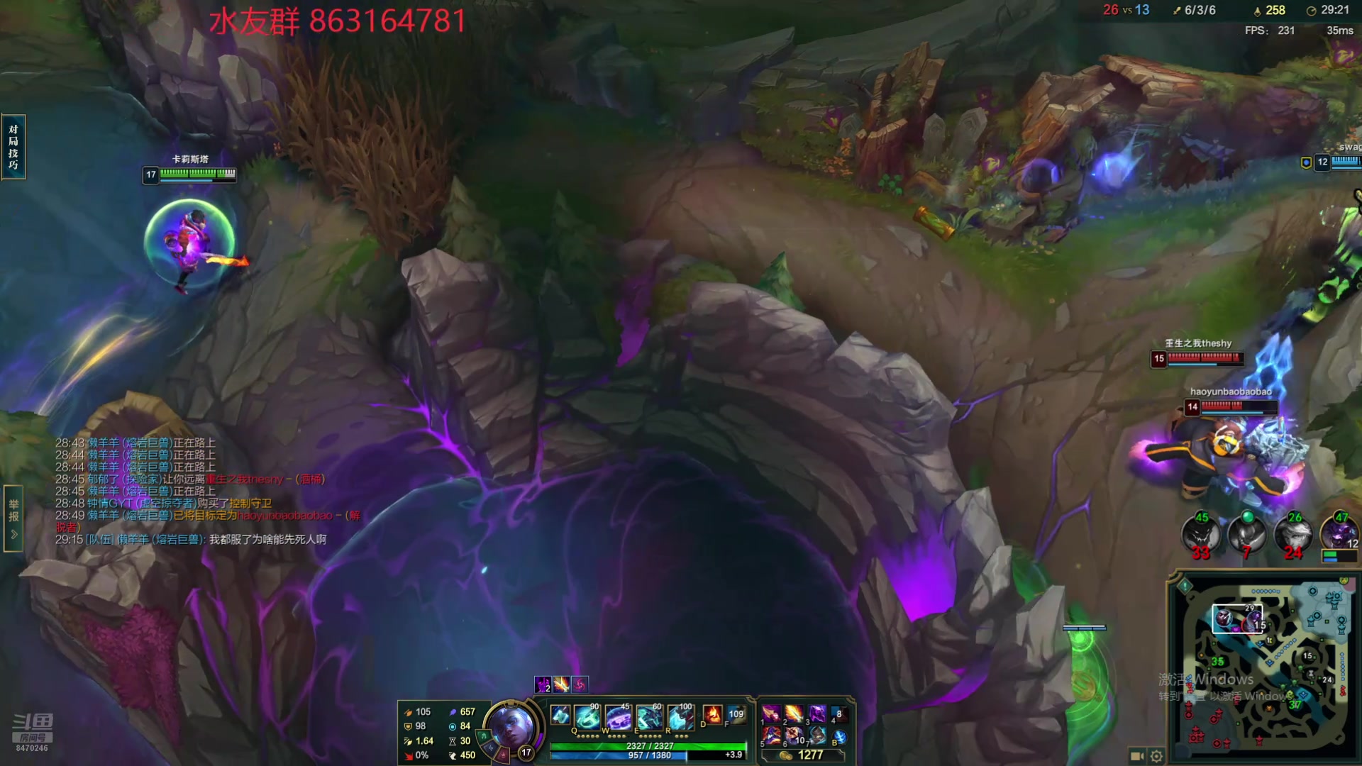 【2024-08-14 21点场】小老板丶艾克：每天都在打工的艾克狗