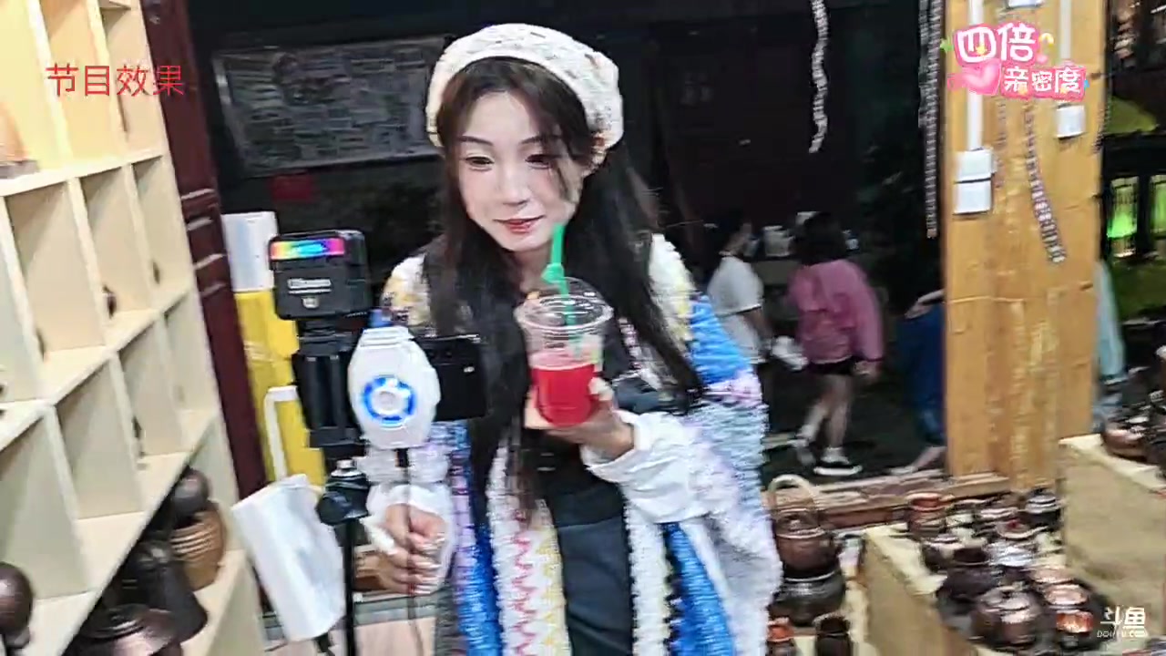 【2024-08-14 21点场】王大谋119：云南之旅Day1！