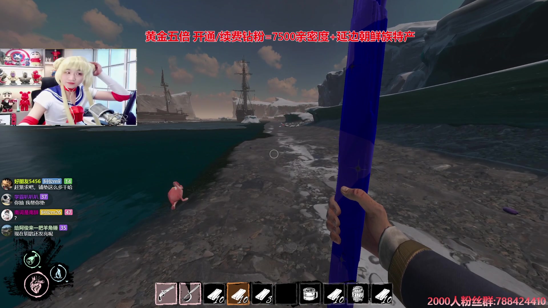 【2024-08-14 20点场】阿俊丶ll：【阿俊】黄金双倍^^白给小子~