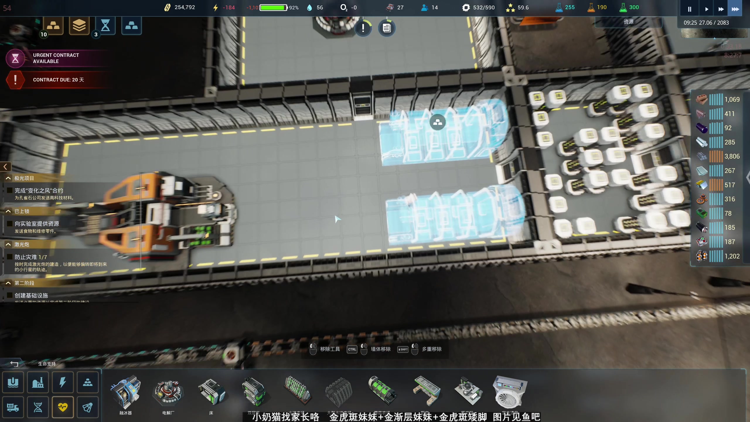 【2024-08-15 00点场】百里浪丶：【百里】愉快的游戏时间