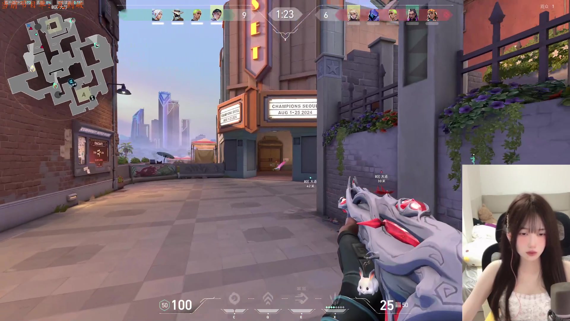 【2024-08-14 20点场】咕噜橙o：【咕噜橙】不喝饮料的第二天