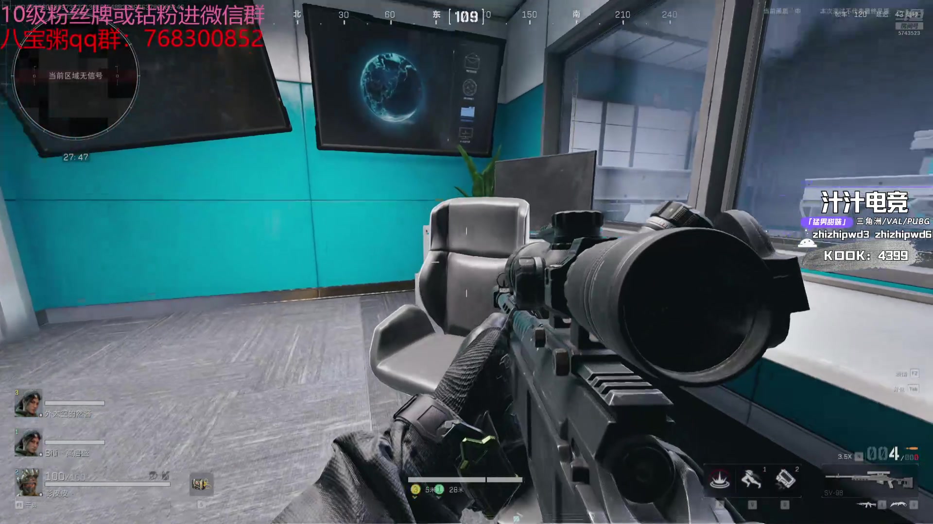 【2024-08-14 21点场】彭皮皮丶：德鲁伊之鼠王的陨落