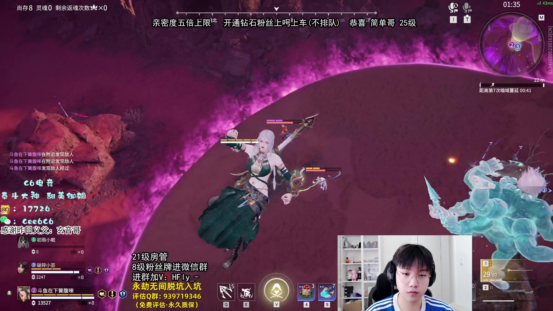 【2024-08-15 15点场】在下黄复来：【黄复来】倒爷大战盗爷！