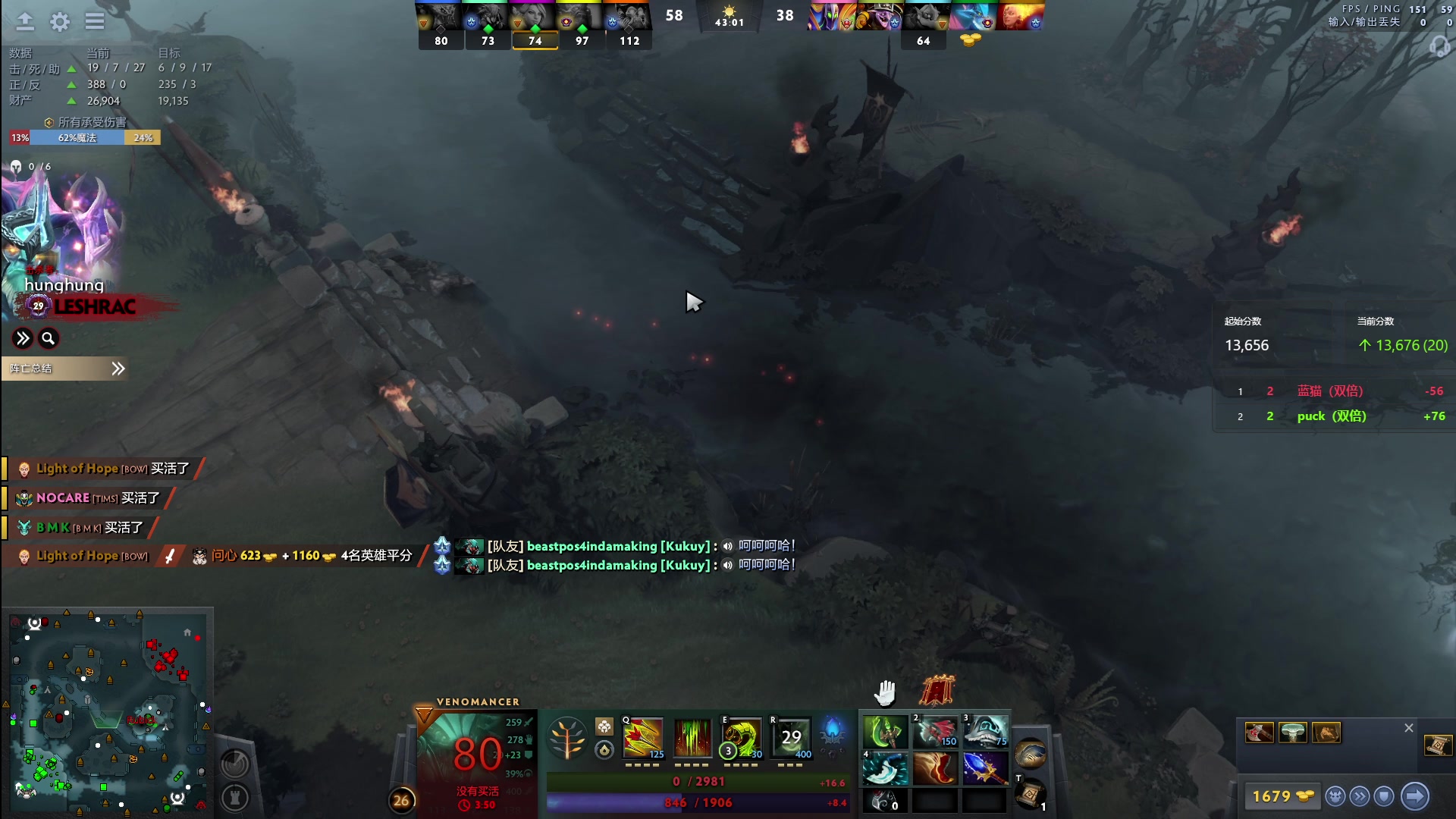 【2024-08-13 21点场】阳光男孩Aq：新人主播多多关照7718843