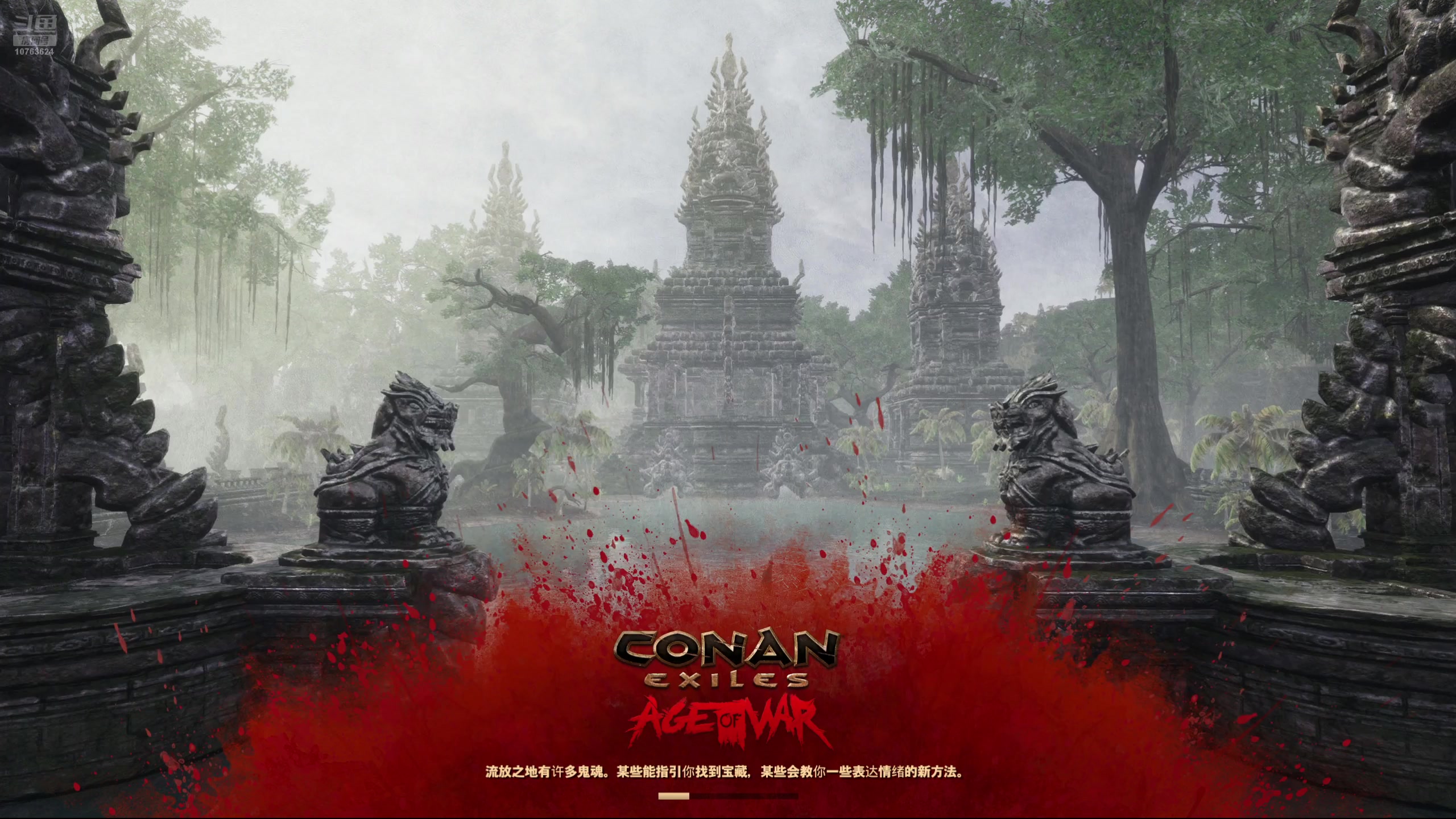 【2024-08-14 22点场】膝盖是个倒霉蛋：继续玩会儿柯南啦~波波