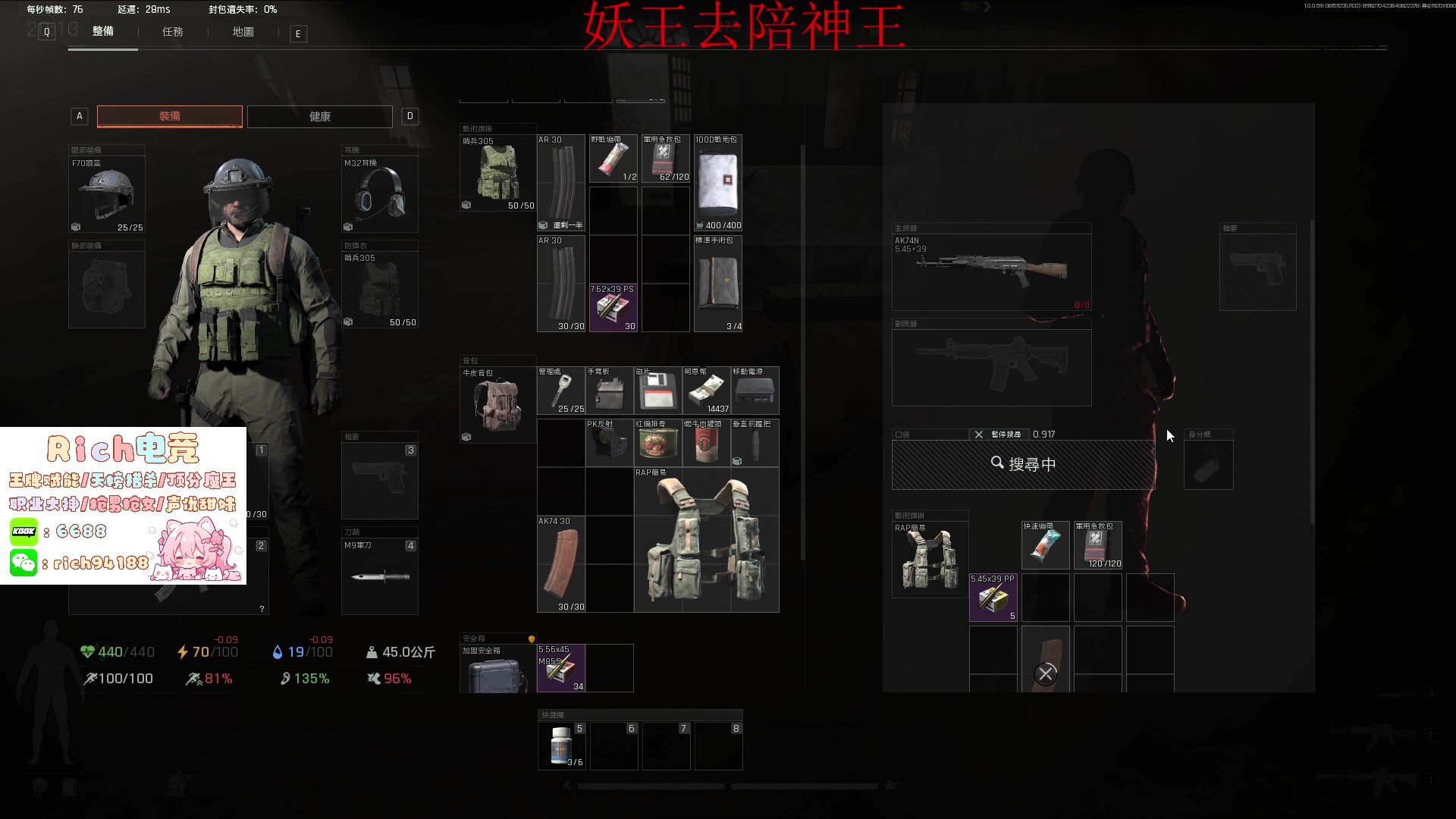 【2024-08-15 18点场】imxiaoxin：【✘-✘】 早起的鸟儿？