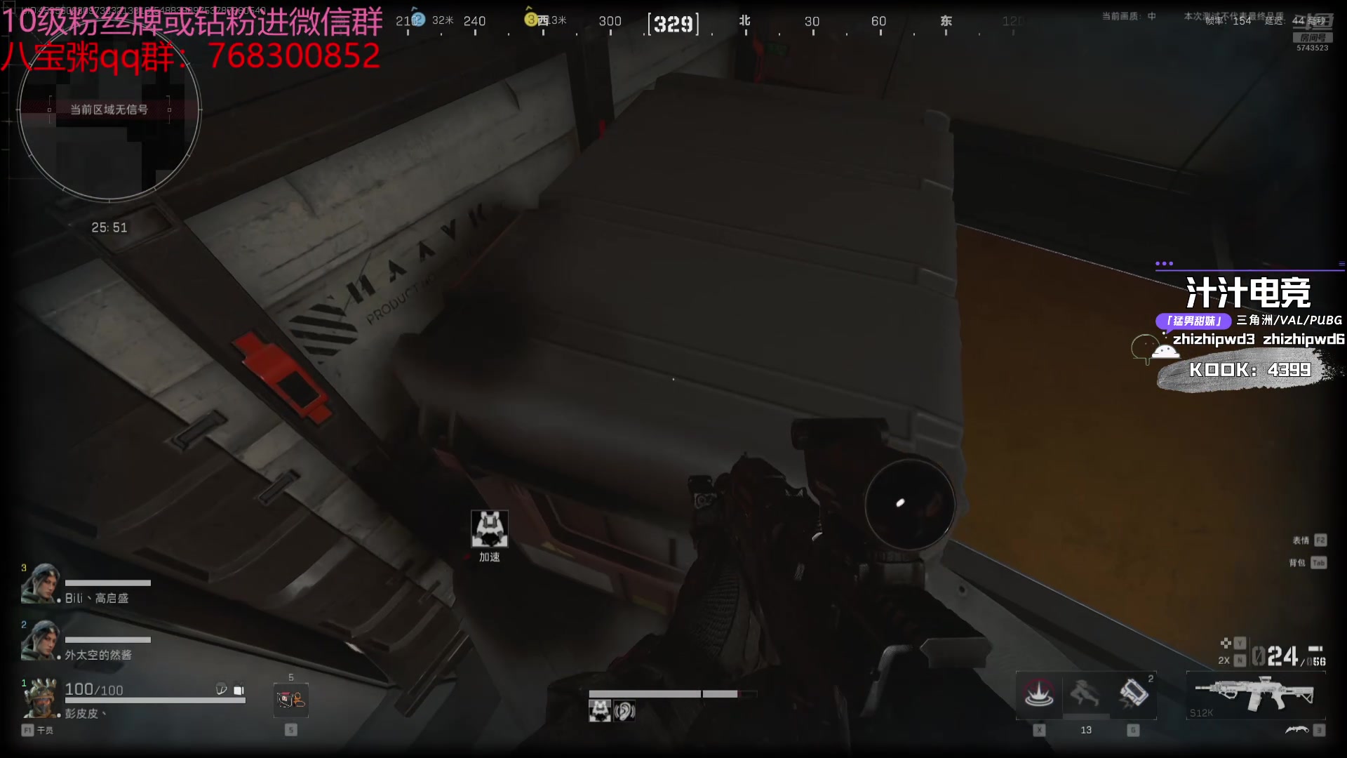 【2024-08-14 23点场】彭皮皮丶：德鲁伊之鼠王的陨落