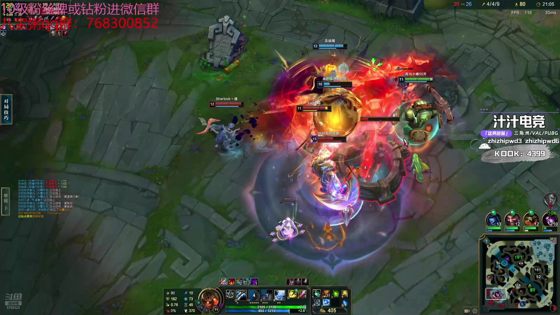 【2024-08-12 17点场】彭皮皮丶：德鲁伊之鼠王的陨落