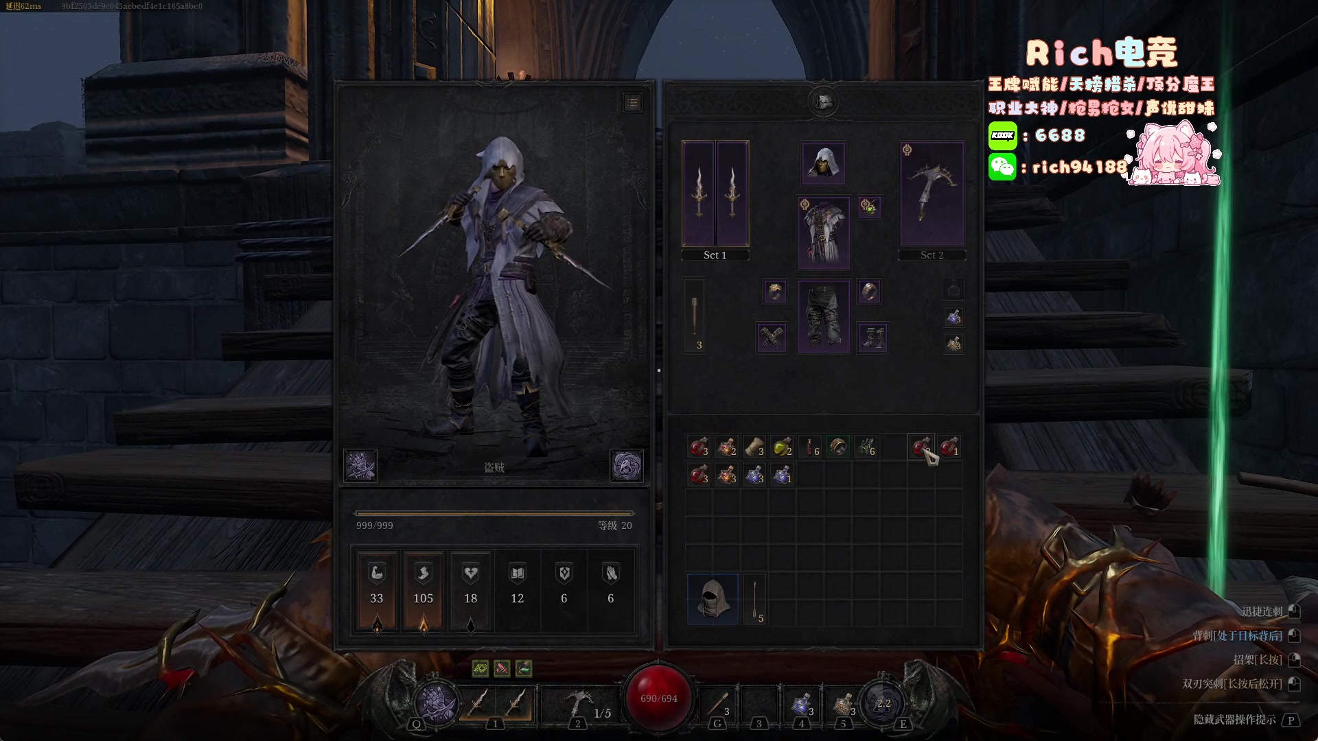 【2024-08-15 07点场】imxiaoxin：【✘-✘】 黑白双煞！@