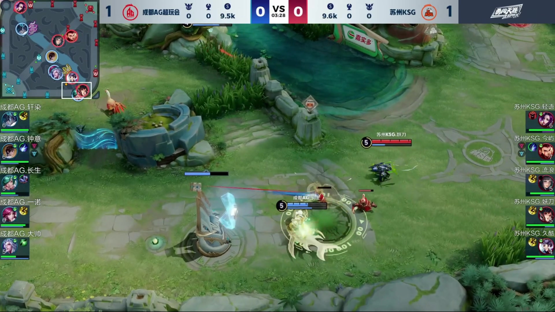 【2024-08-15 20点场】BLUE呀丶：今天开开心心看比赛！