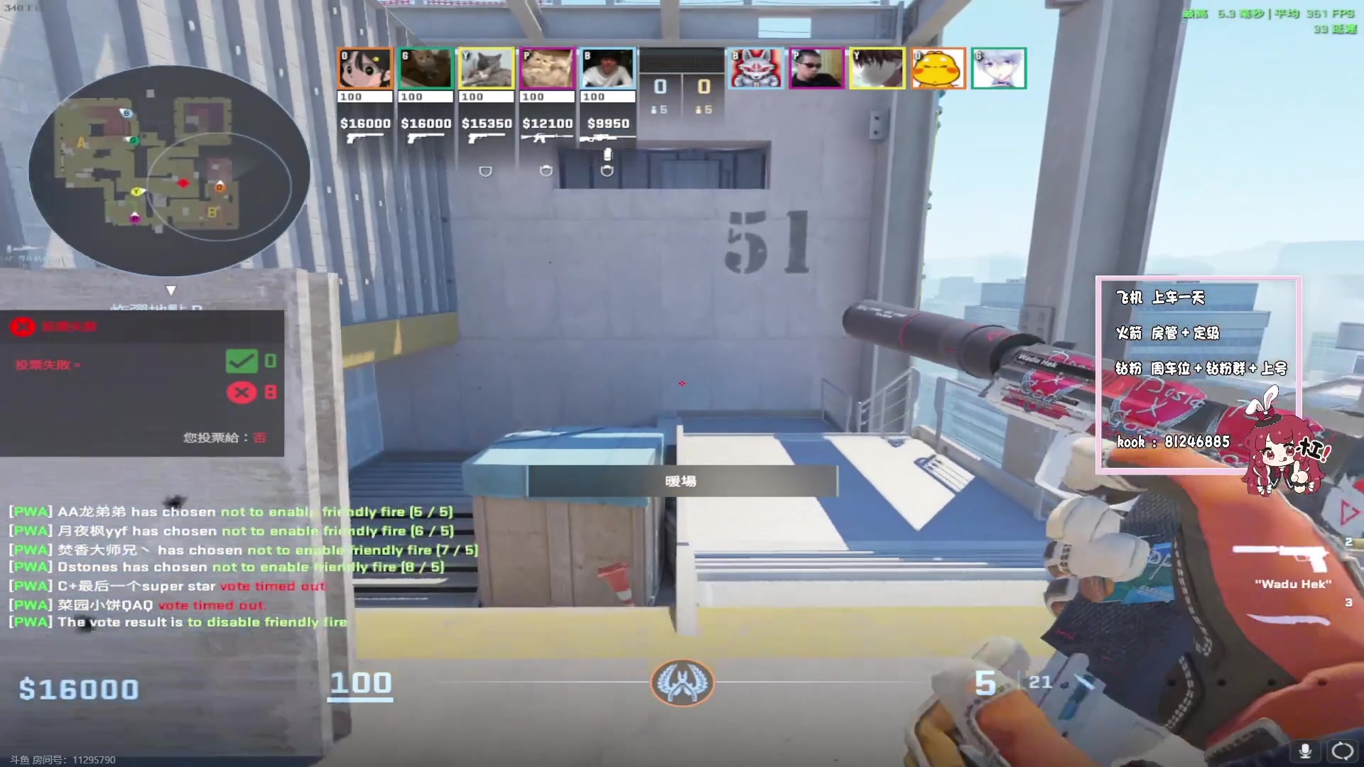 【2024-08-15 15点场】刘嘉俊Sylar1：【双倍】拿出你的百分之百！762484