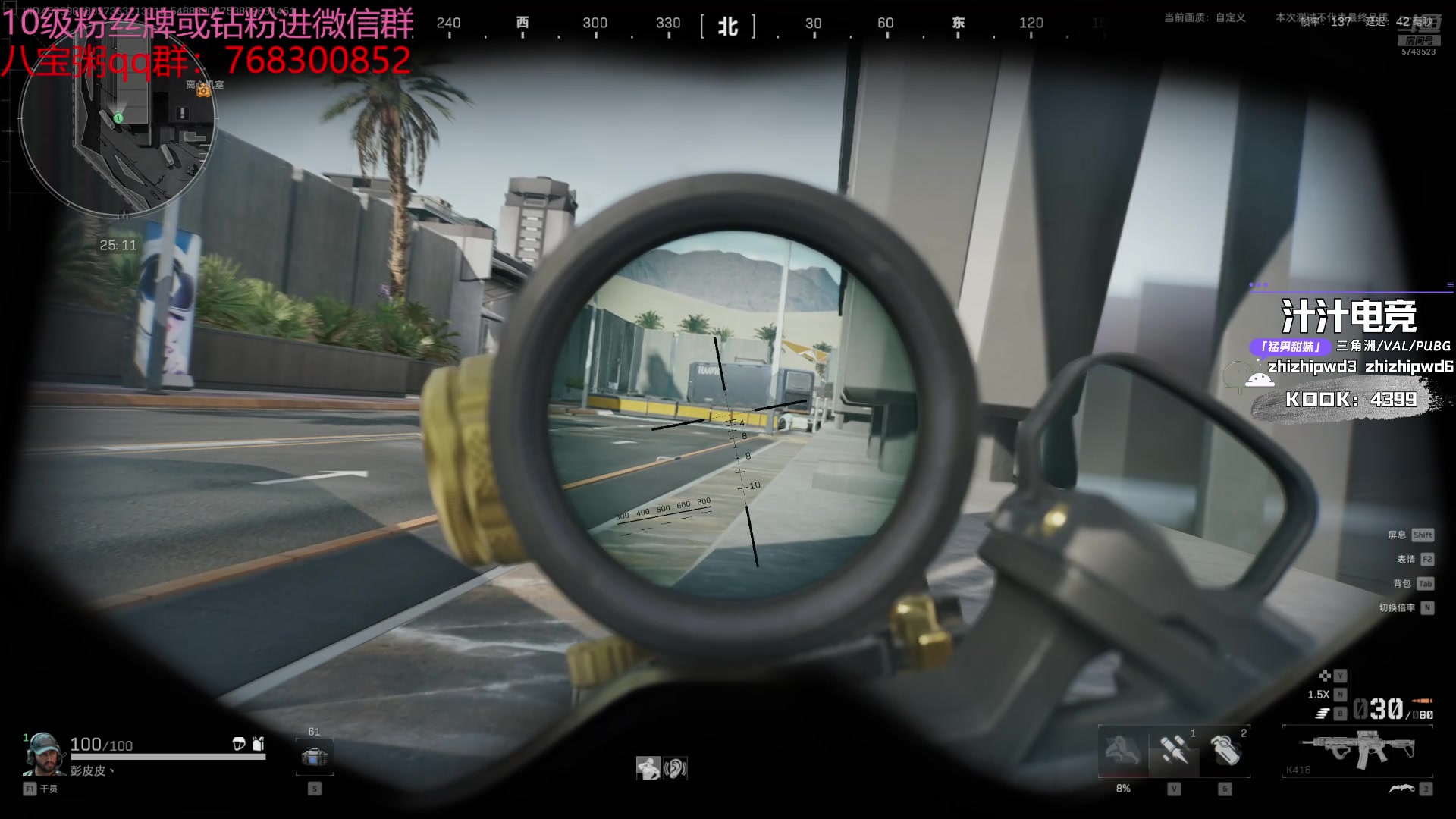 【2024-08-10 19点场】彭皮皮丶：德鲁伊之鼠王的陨落