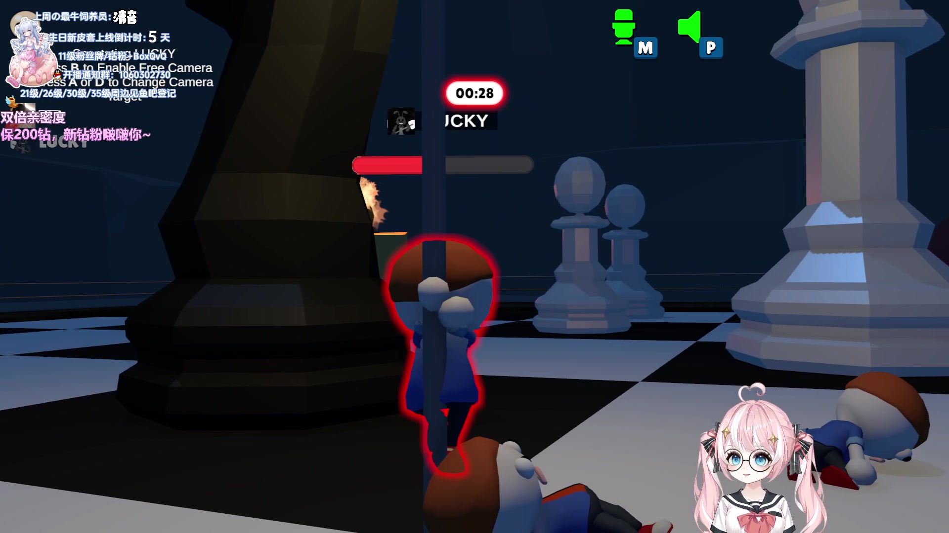 【2024-08-14 22点场】小盒子o3o：【小盒子】双倍亲密度~