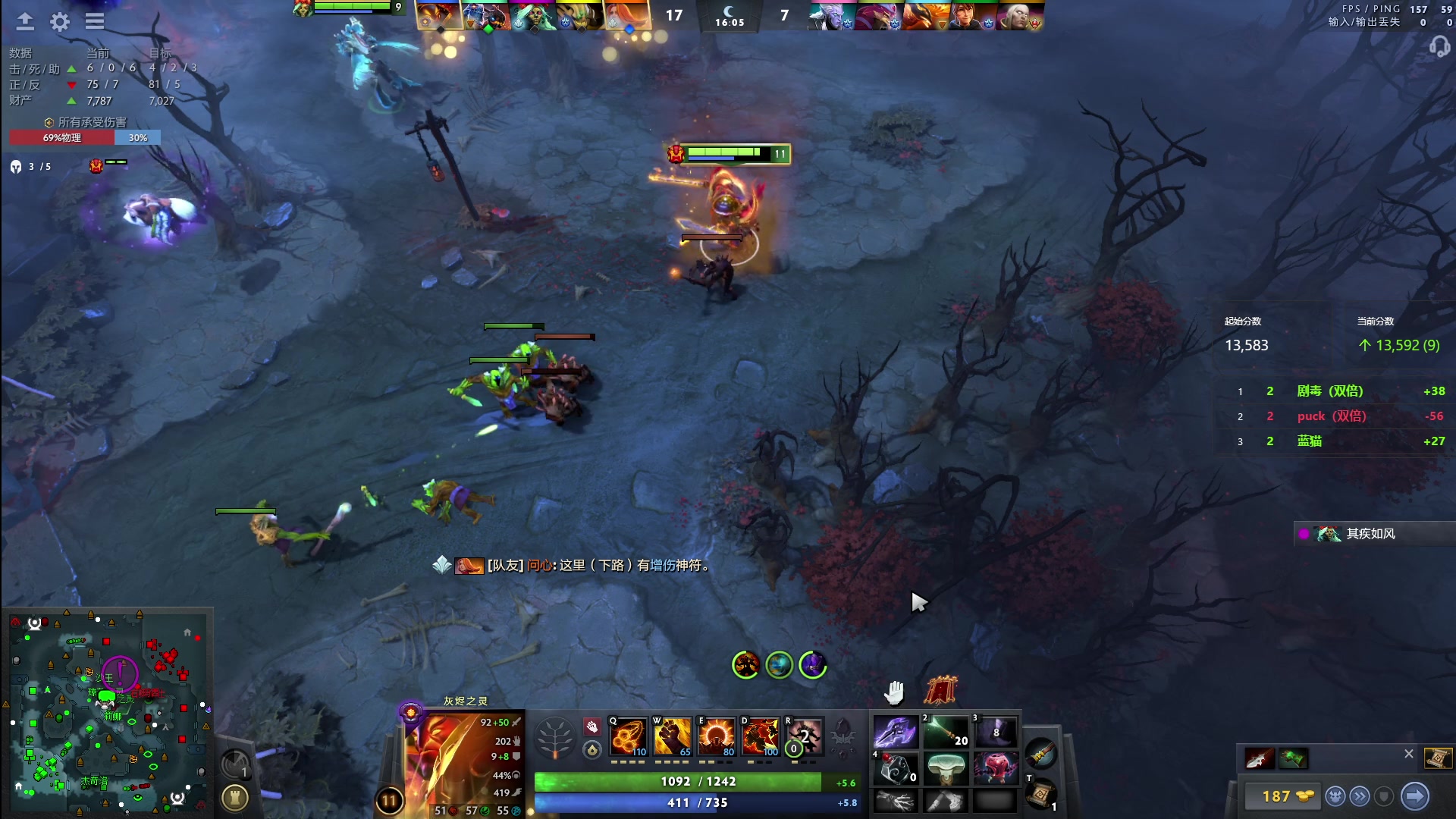 【2024-08-14 21点场】阳光男孩Aq：新人主播多多关照7718843