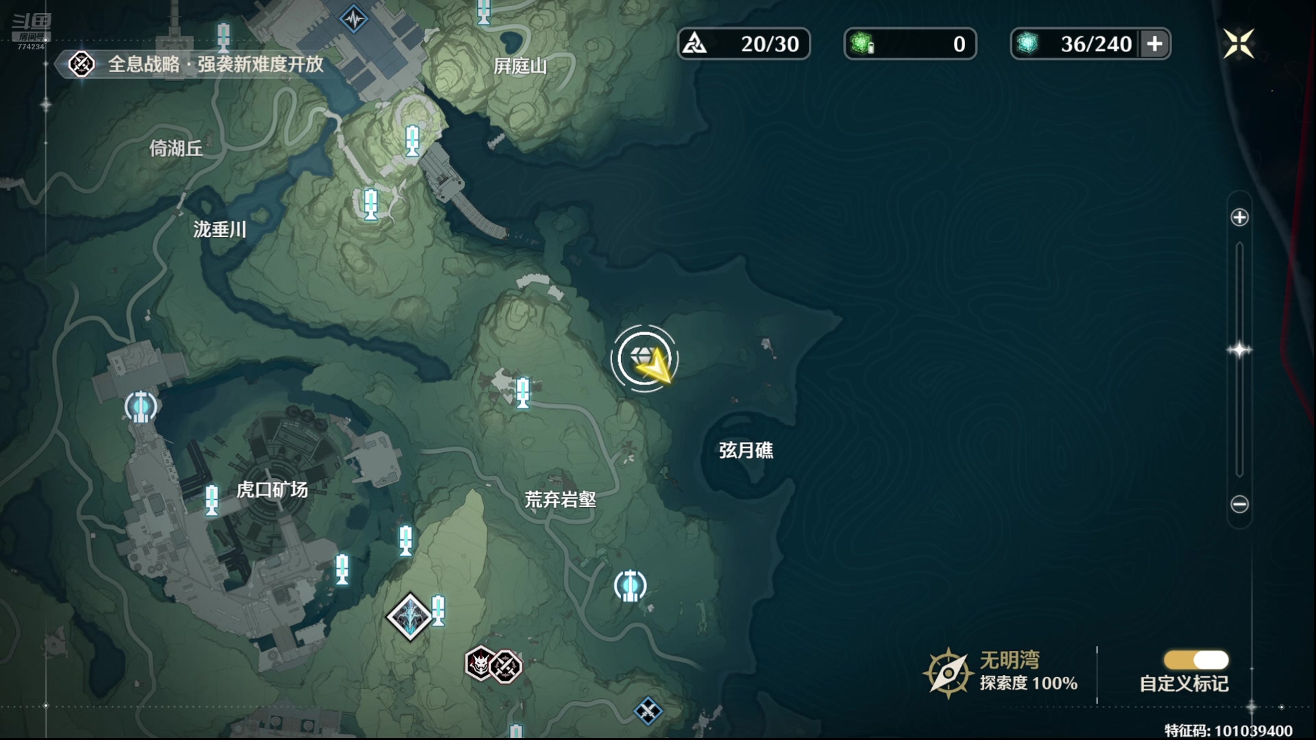 【2024-08-15 13点场】谎言言0V0：言：细节决定成败