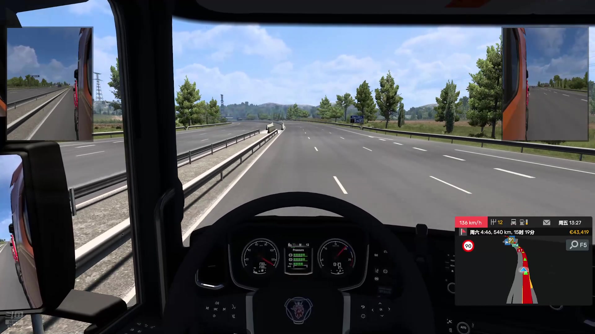 【2024-8-14 23点场】爱吃红糖2333:欧洲快递 5397651