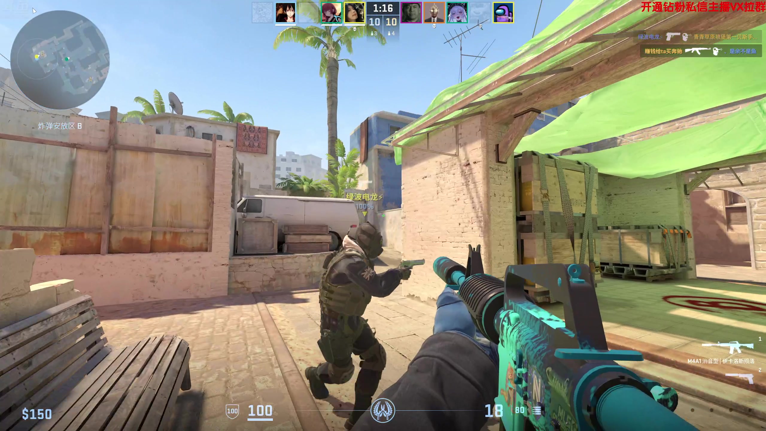 【2024-08-14 23点场】谢彬DD：喂,在吗?进来看Show了.