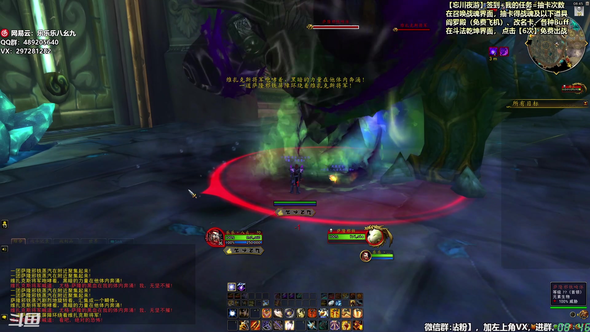 【2024-08-15 08点场】乐乐乐八幺九：【樂】失眠伴侣，414194